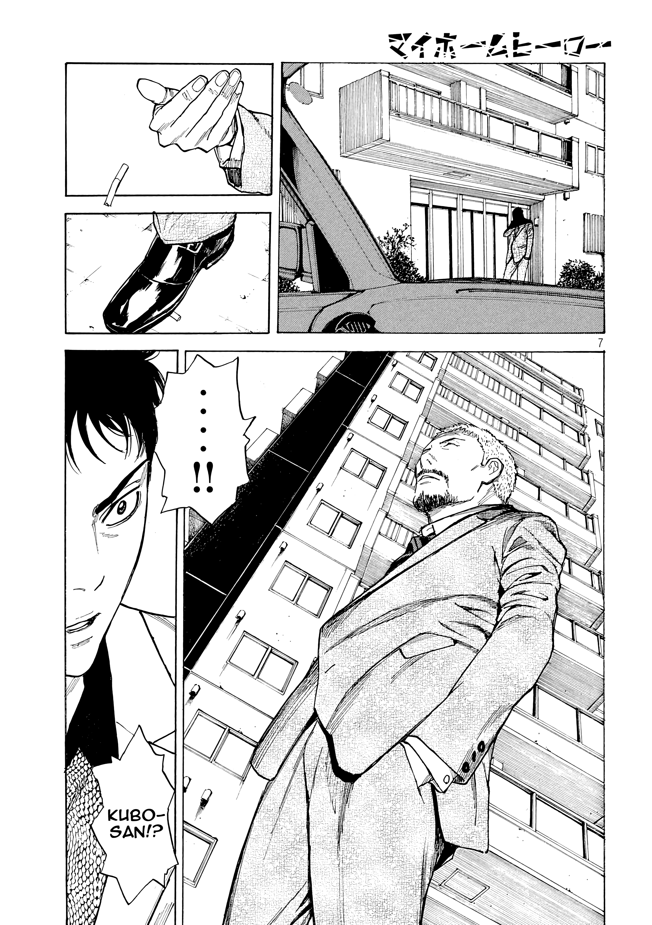 Read My Home Hero (en) Manga Online