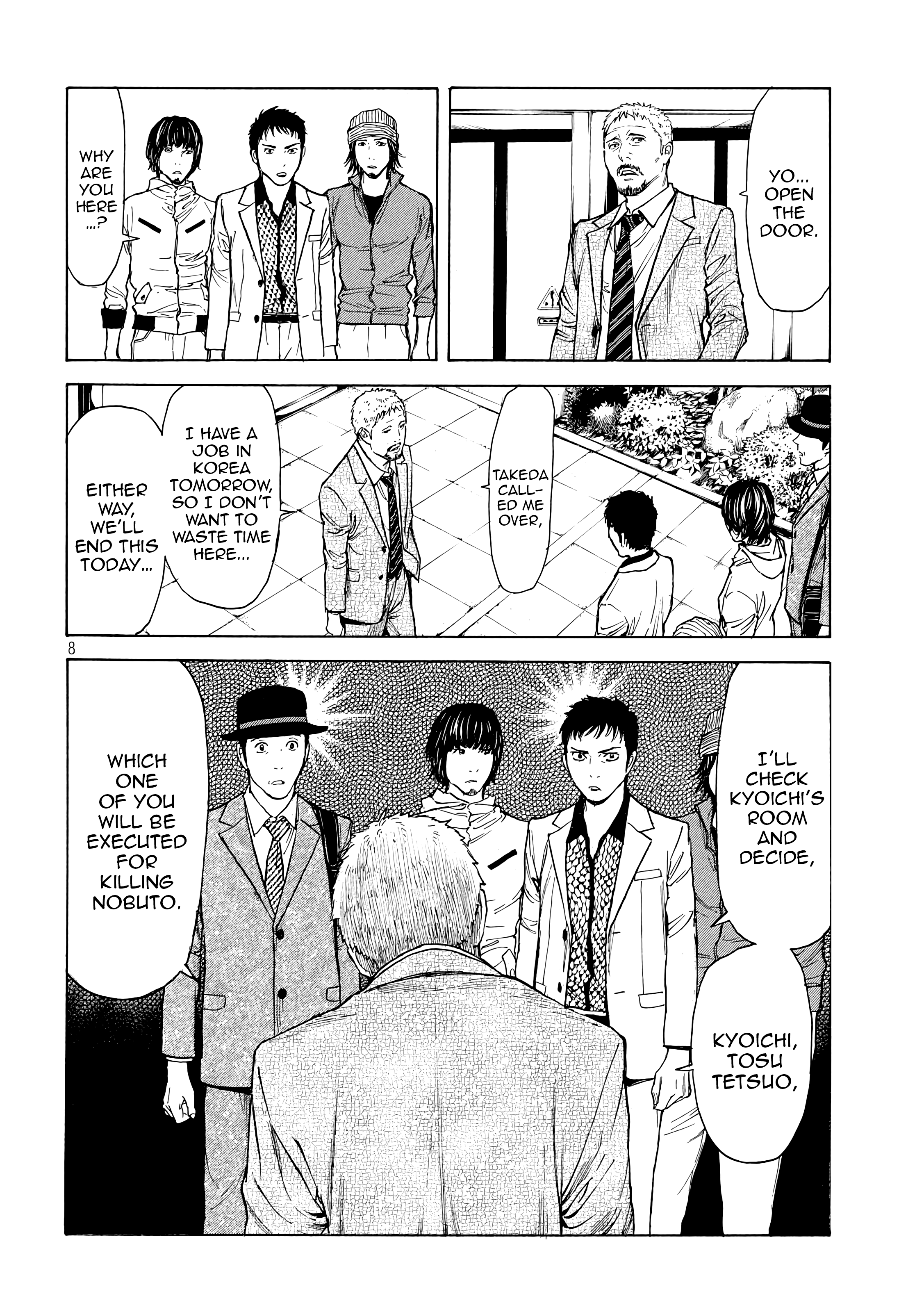 Read My Home Hero (en) Manga Online