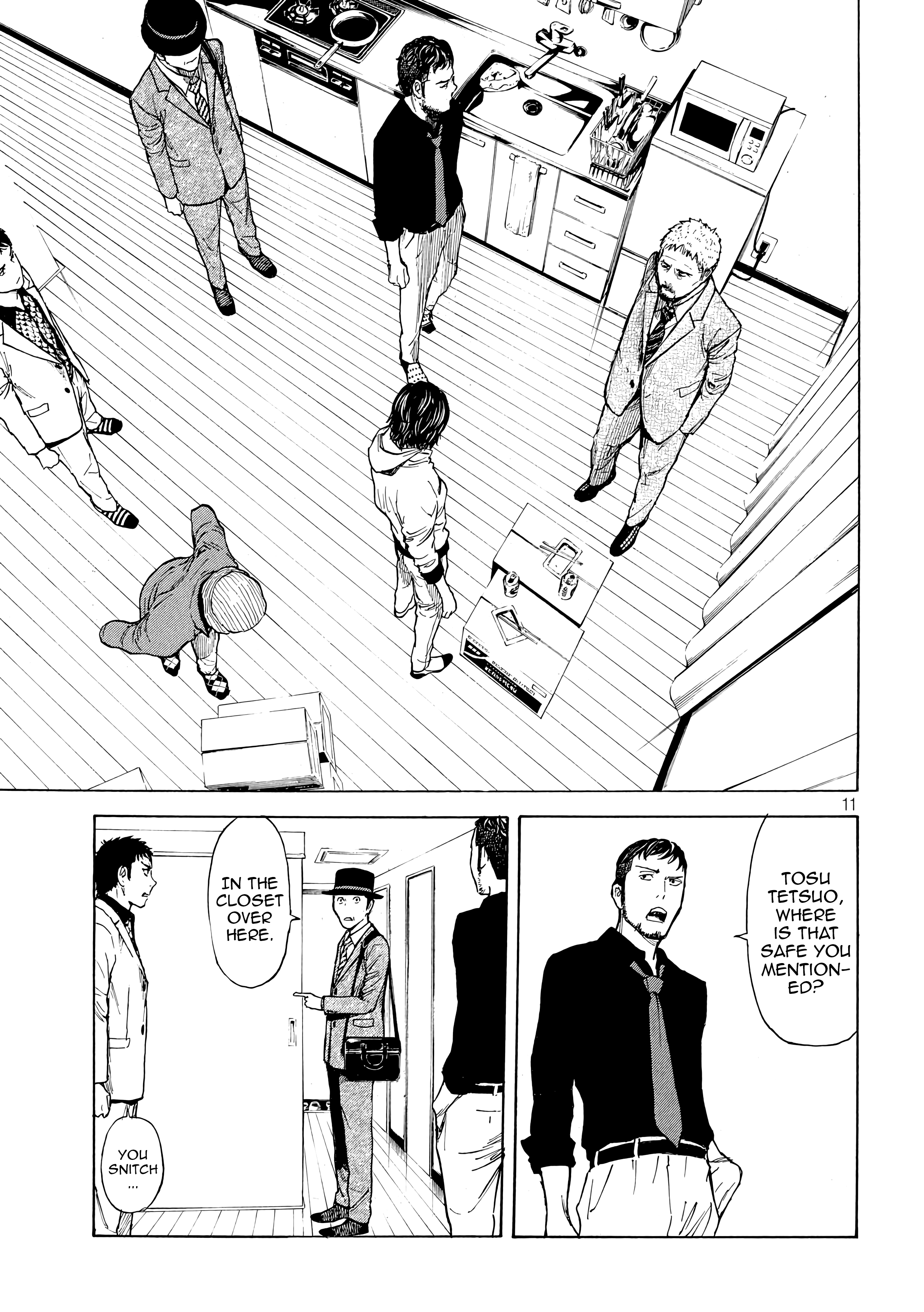 Read My Home Hero (en) Manga Online