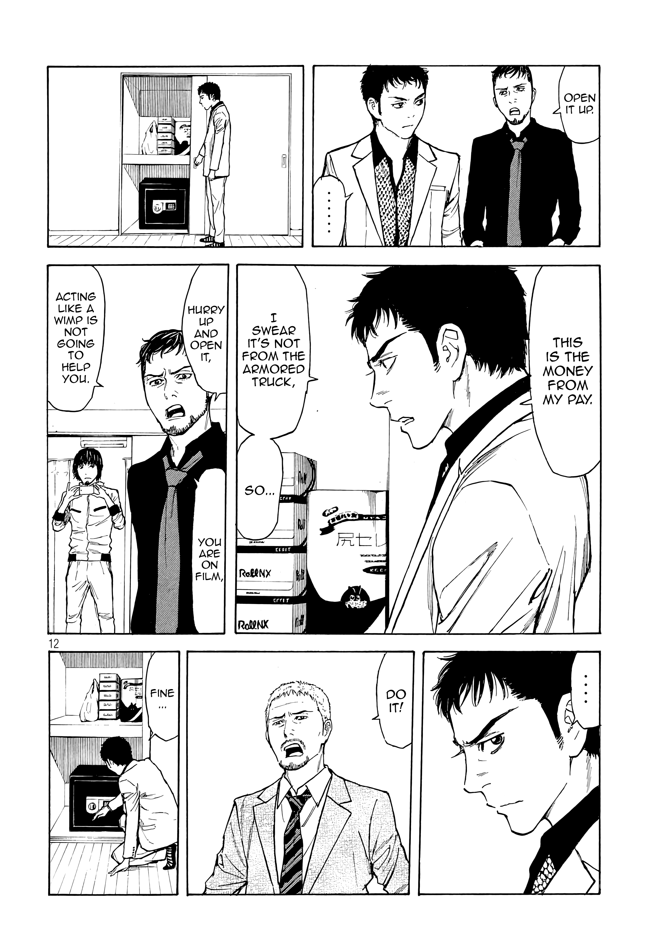 Read My Home Hero (en) Manga Online