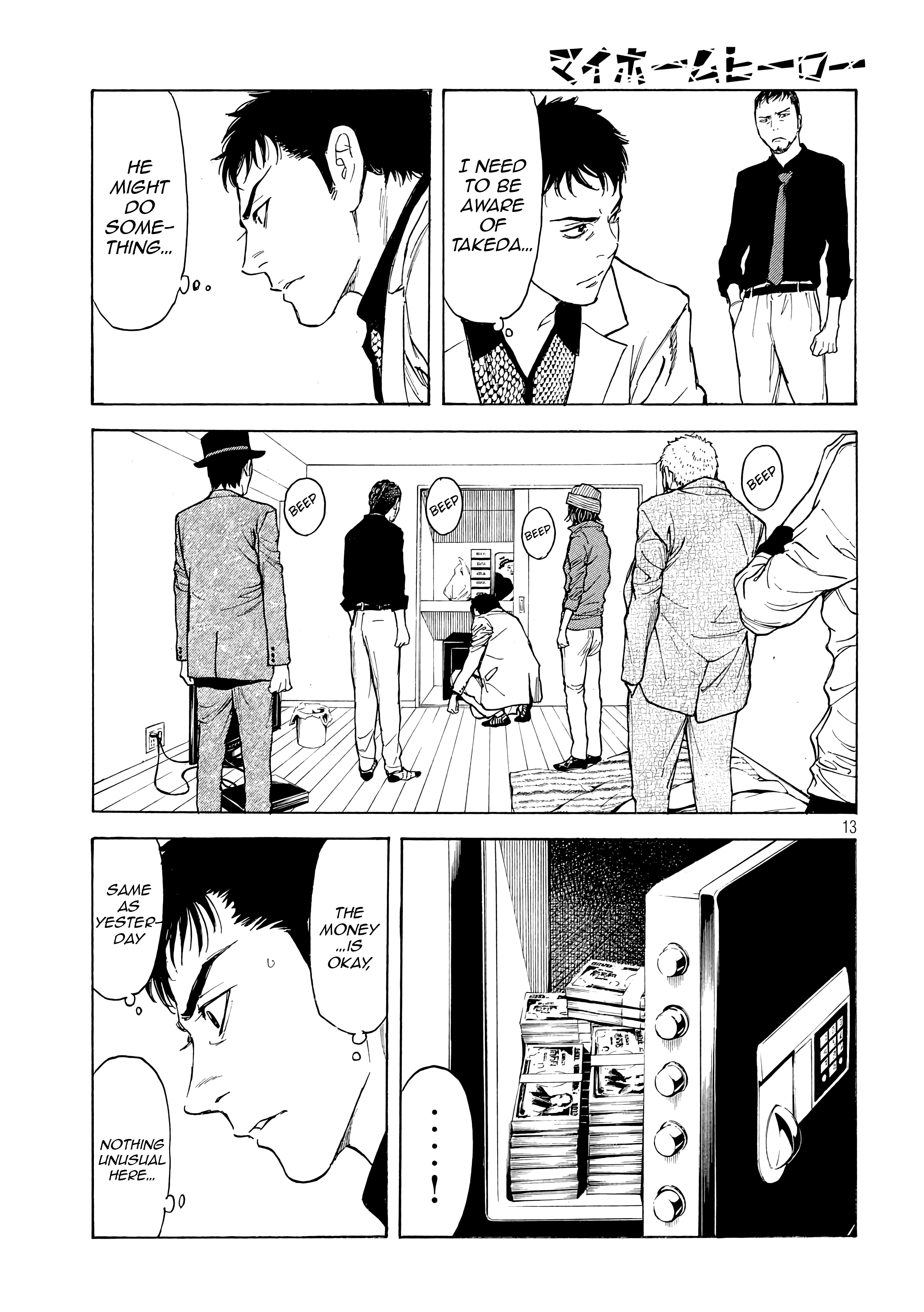 Read My Home Hero (en) Manga Online