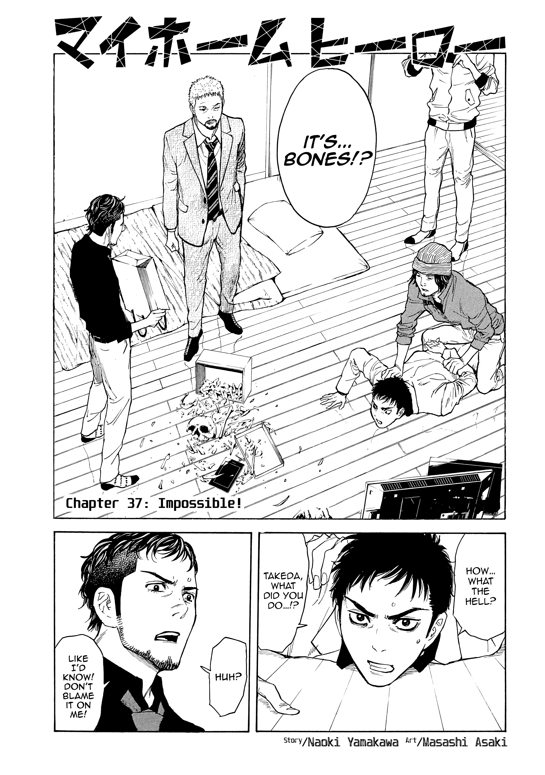 Read My Home Hero (en) Manga Online