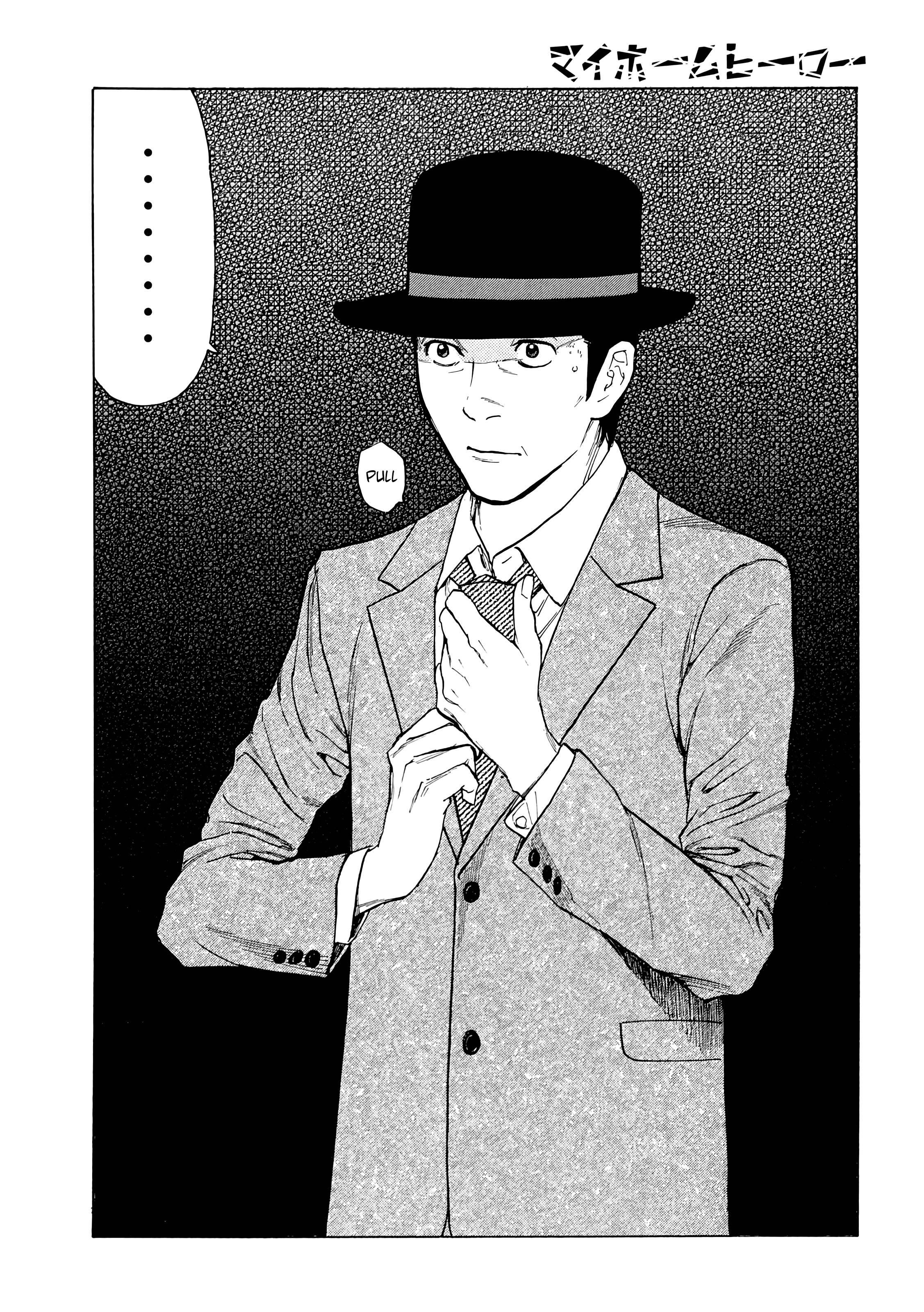 Read My Home Hero (en) Manga Online