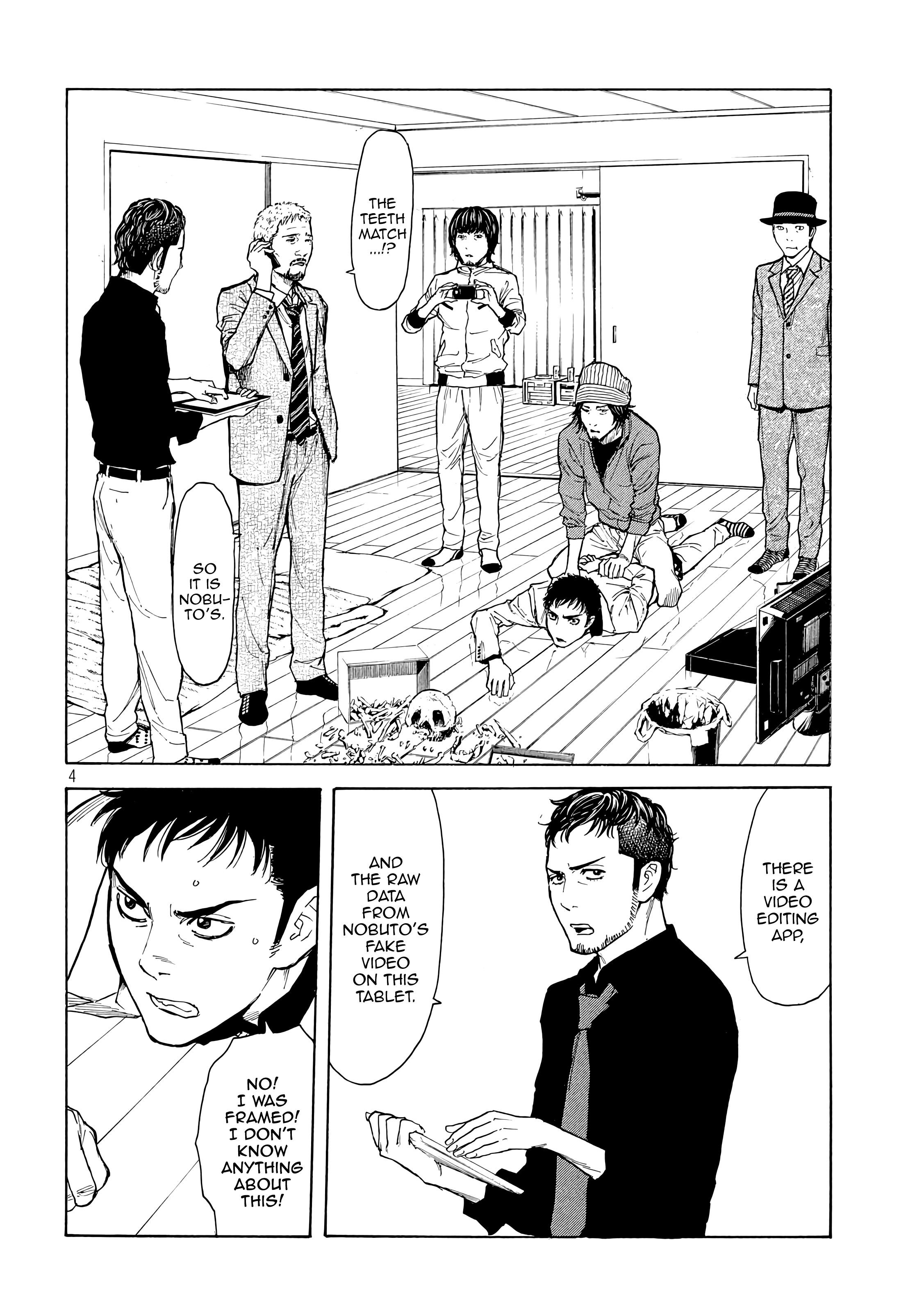 Read My Home Hero (en) Manga Online