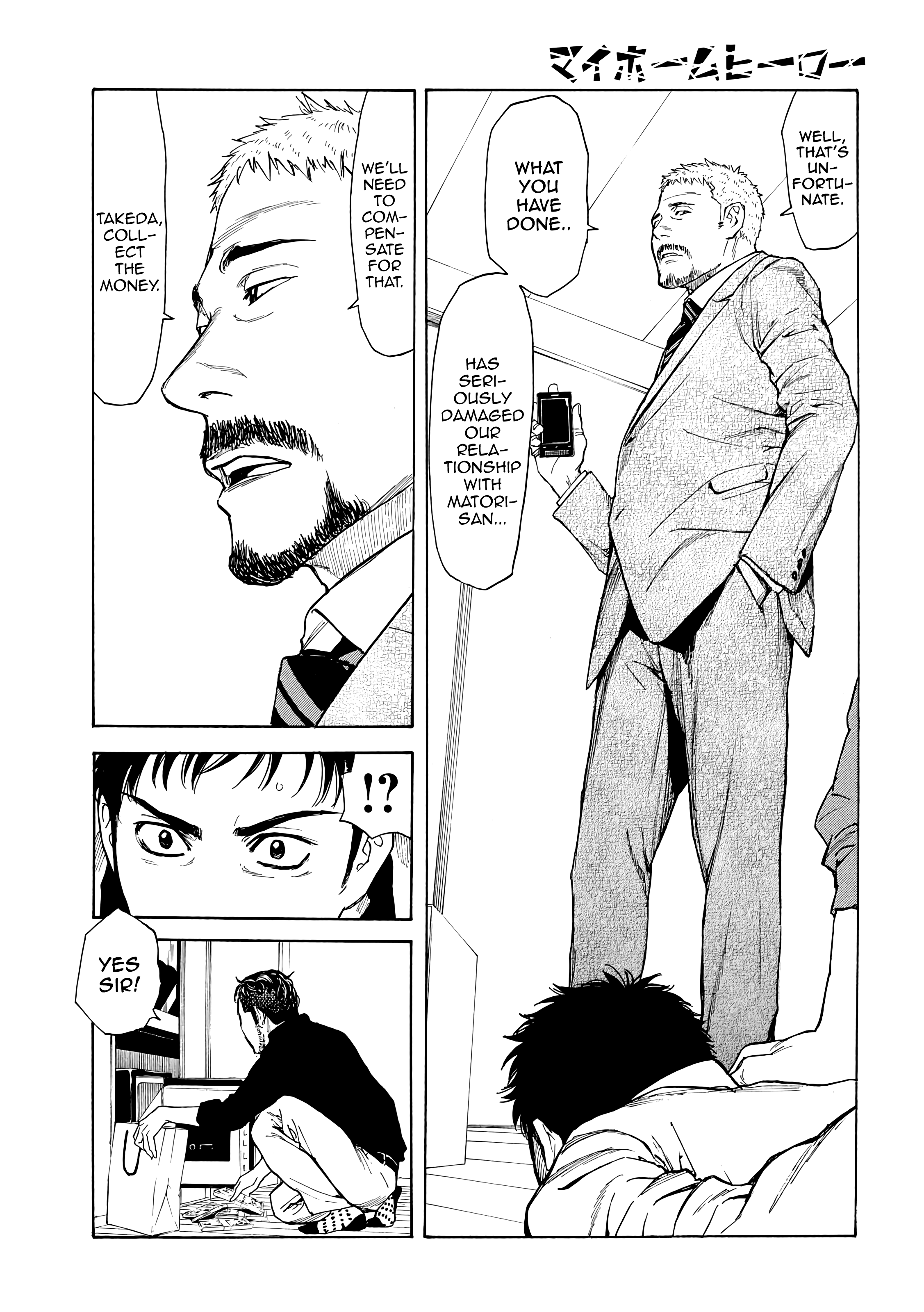 Read My Home Hero (en) Manga Online