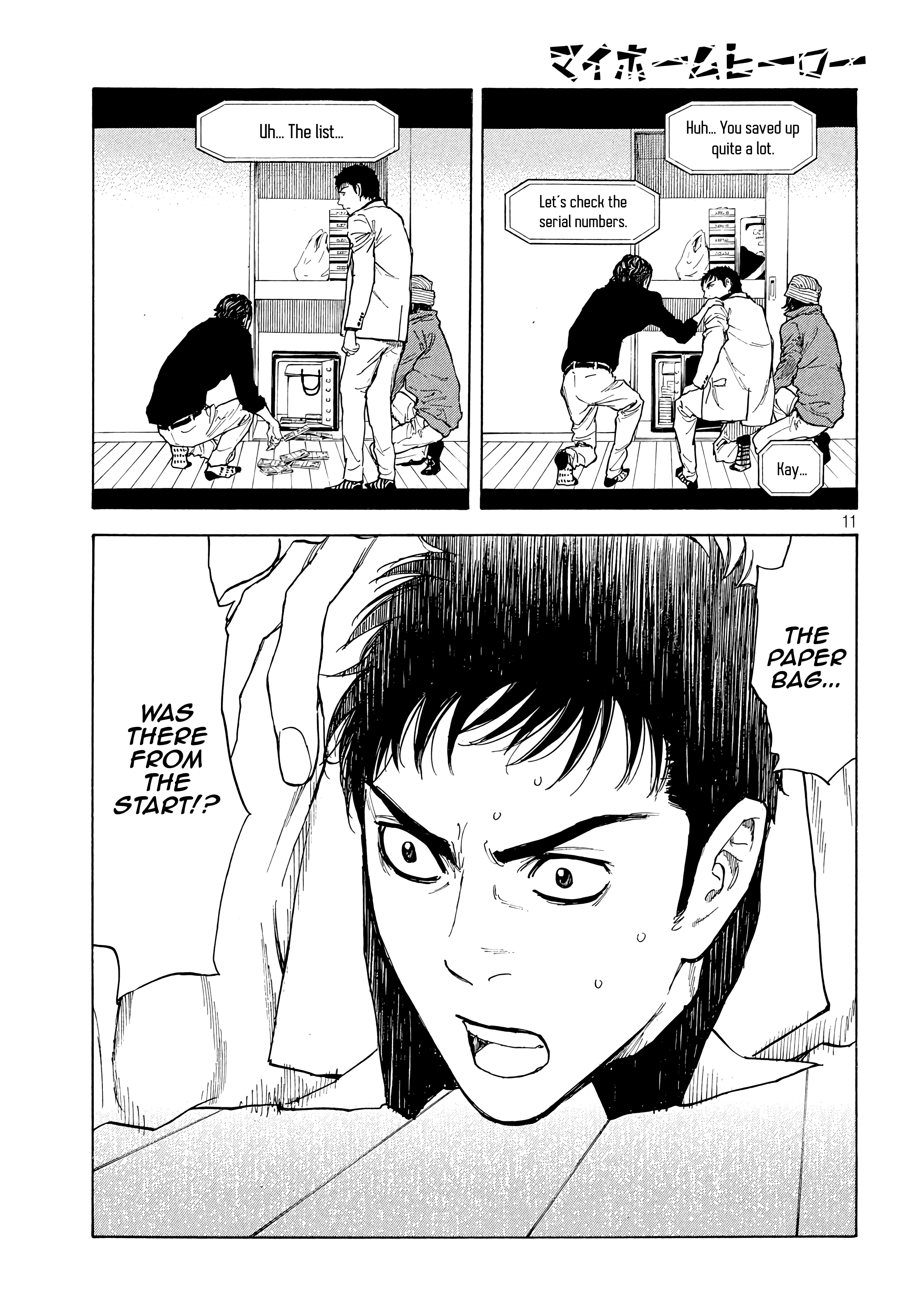 Read My Home Hero (en) Manga Online