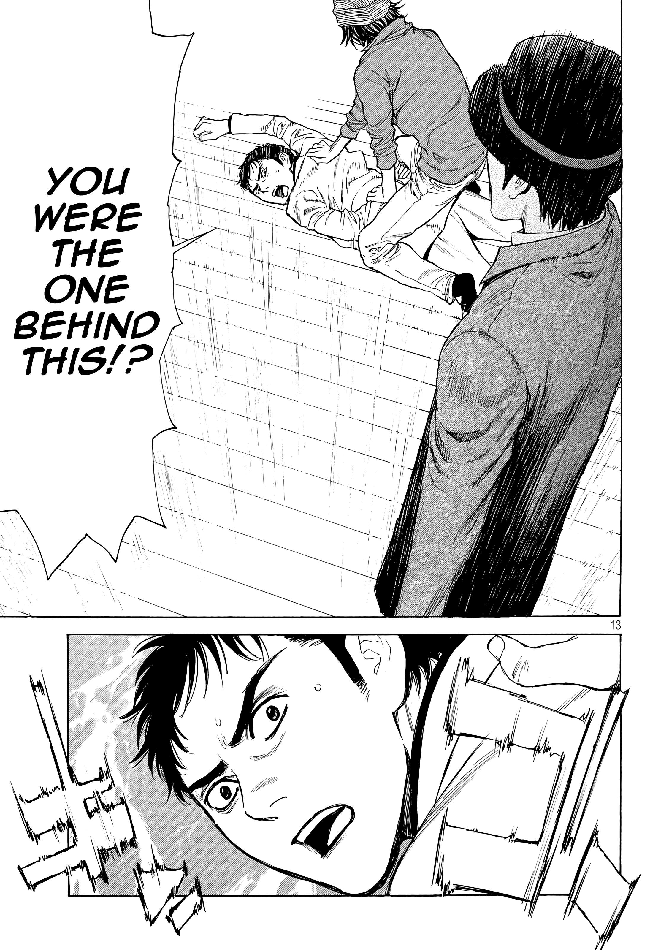 Read My Home Hero (en) Manga Online