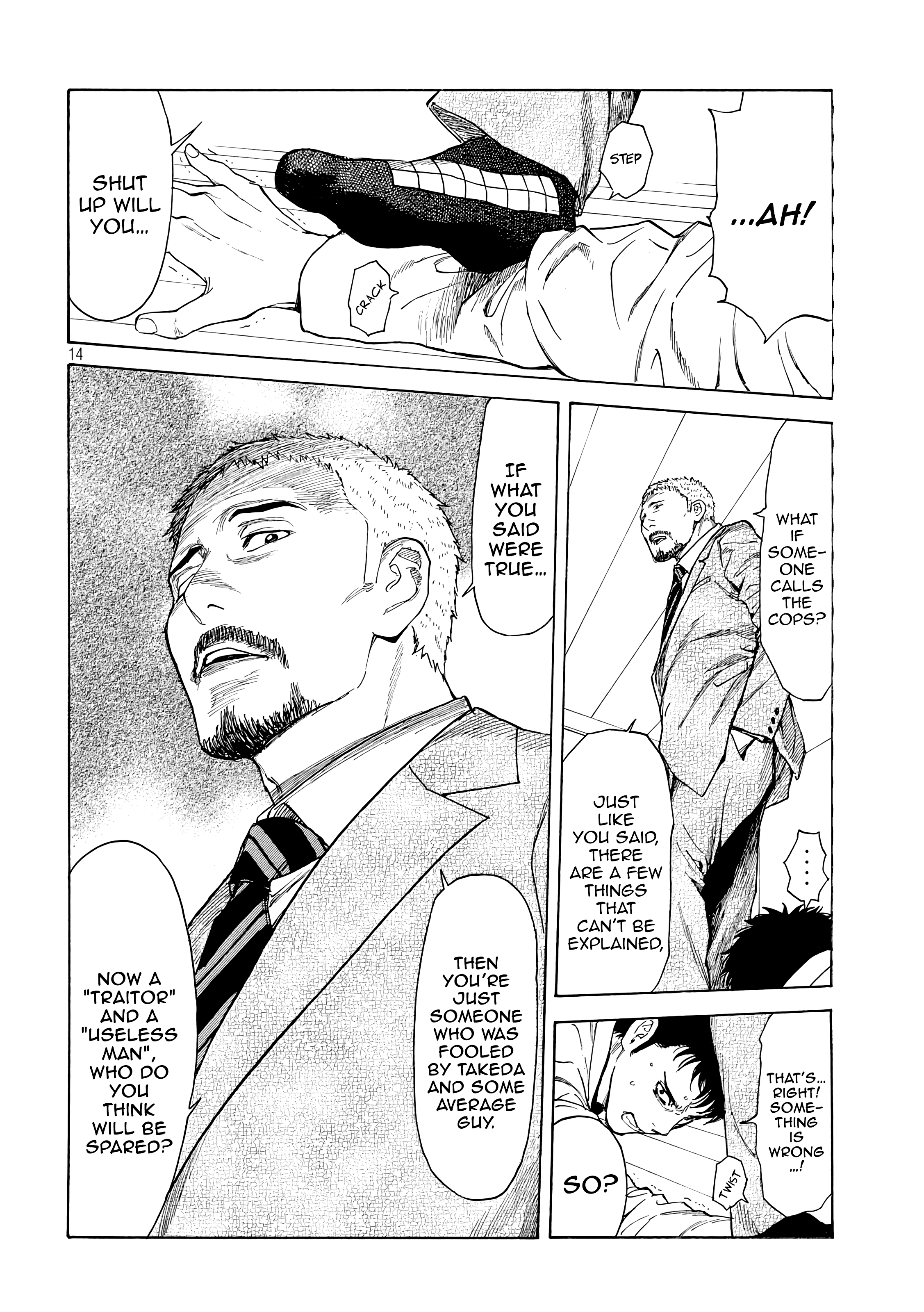 Read My Home Hero (en) Manga Online