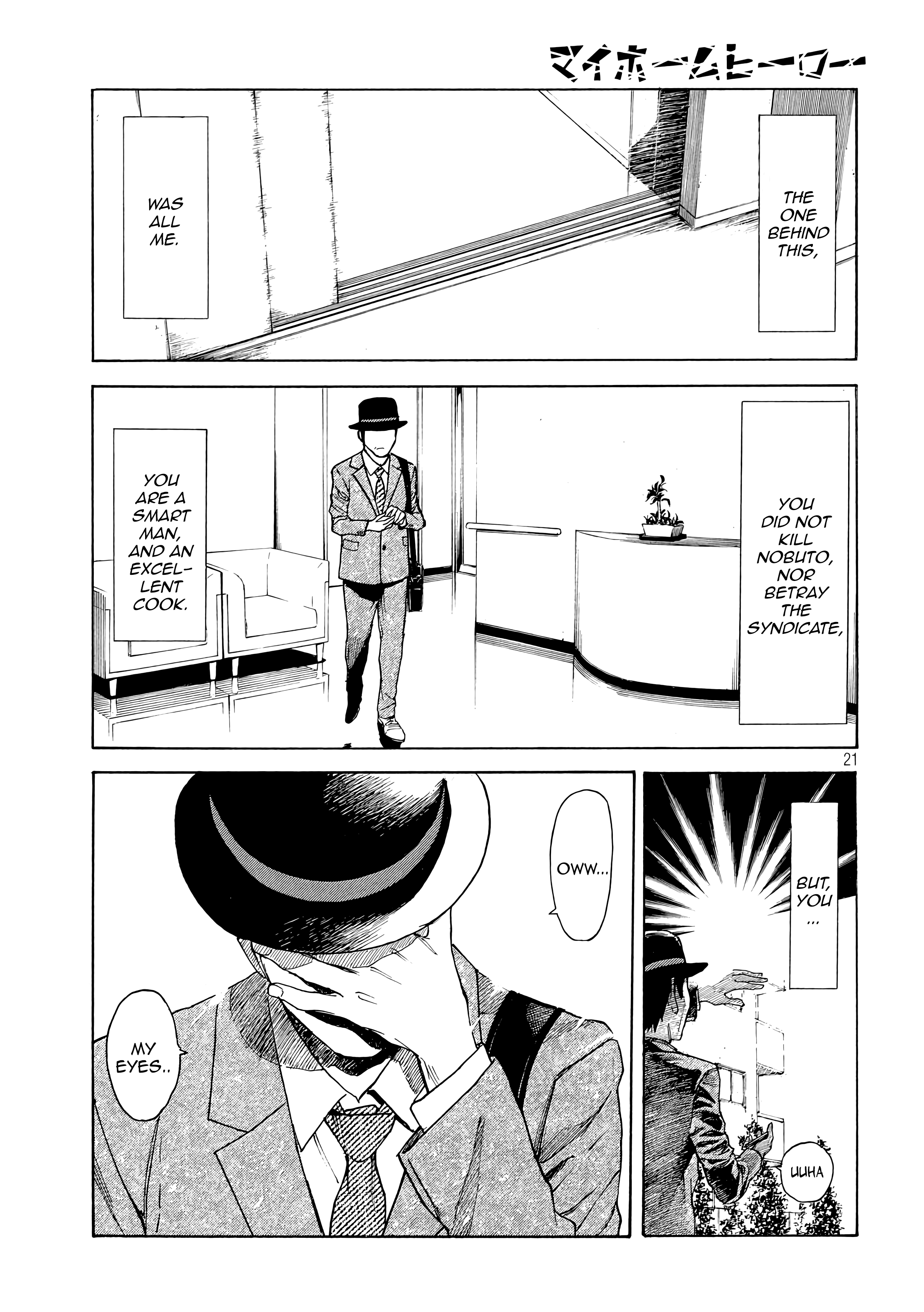 Read My Home Hero (en) Manga Online