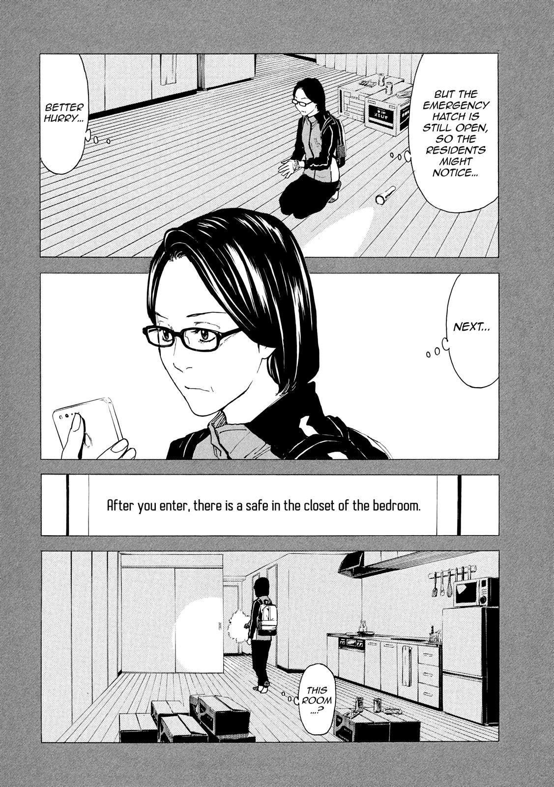 Read My Home Hero (en) Manga Online