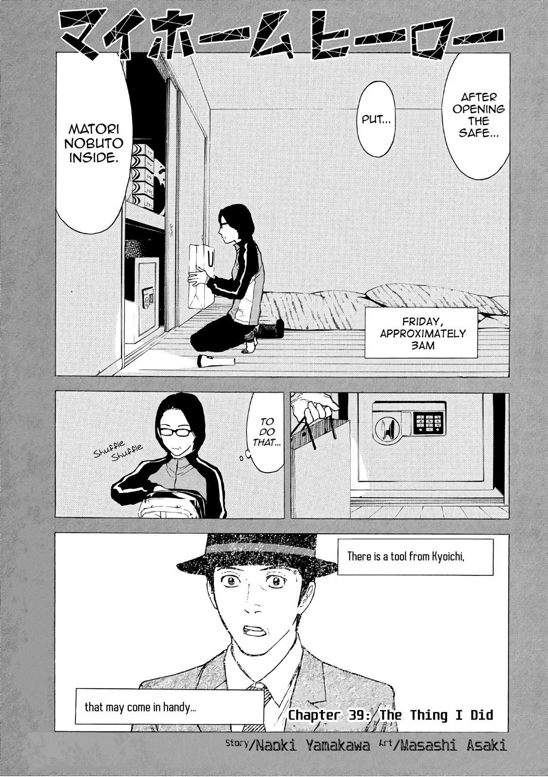 Read My Home Hero (en) Manga Online