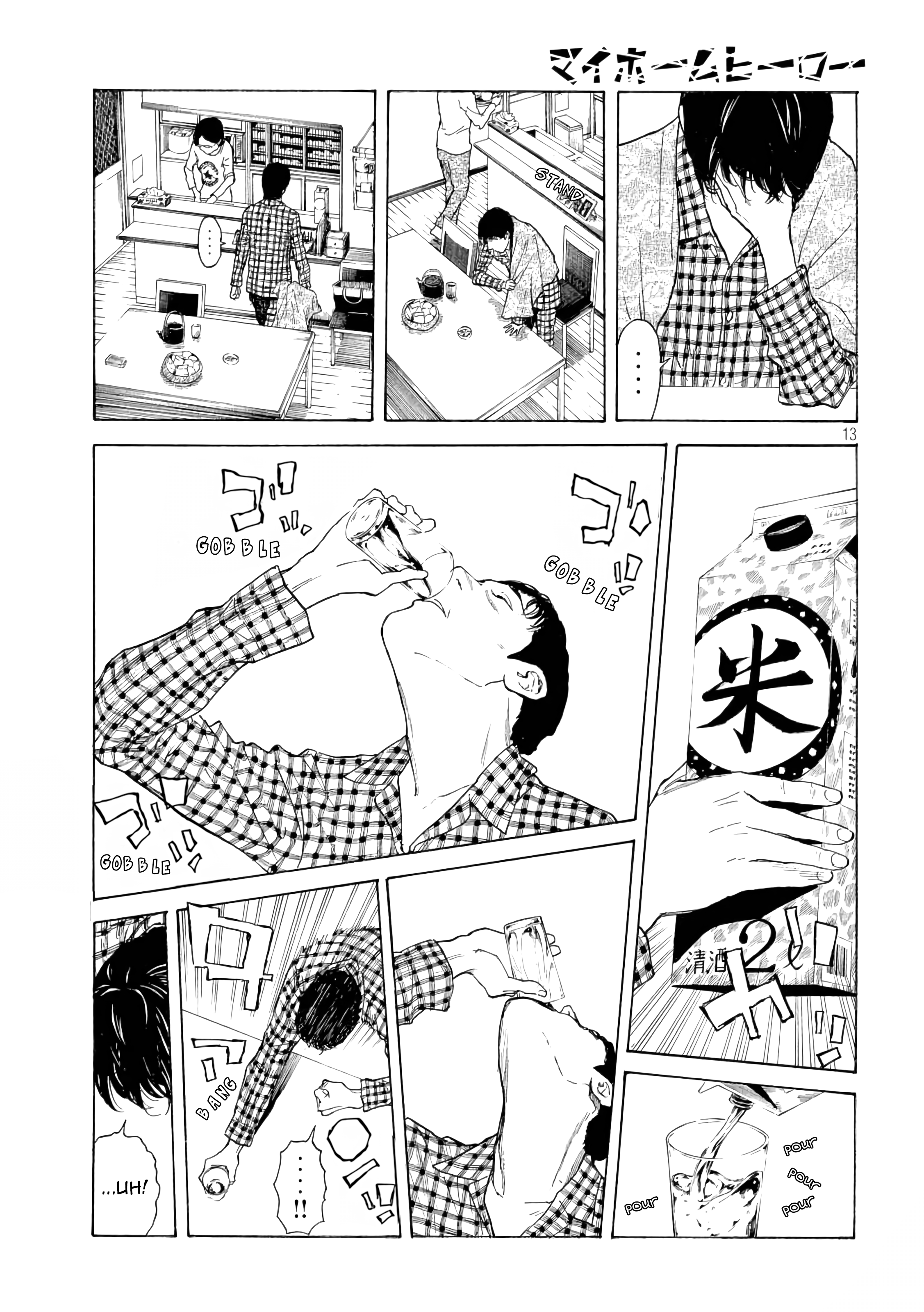 Read My Home Hero (en) Manga Online