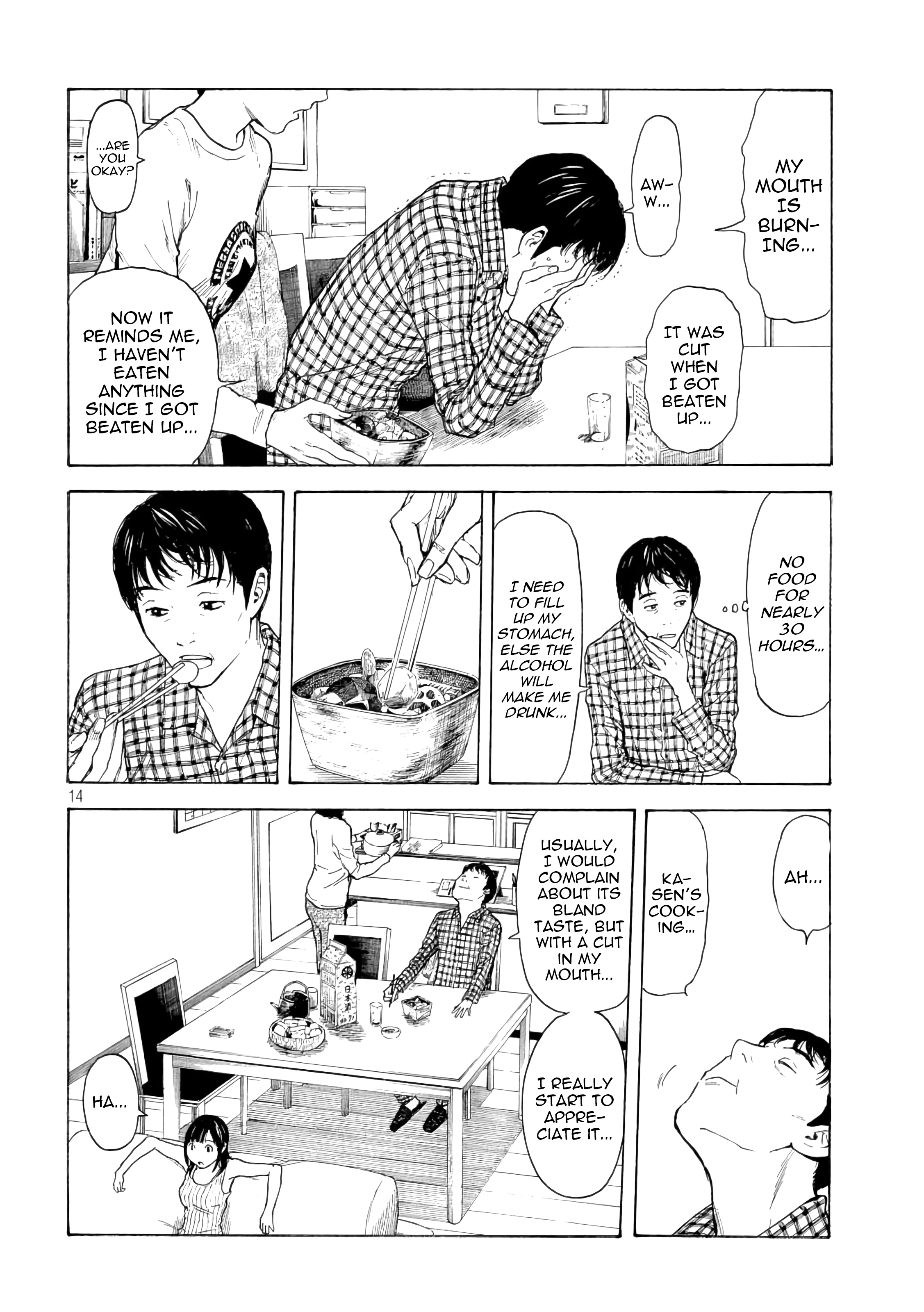 Read My Home Hero (en) Manga Online