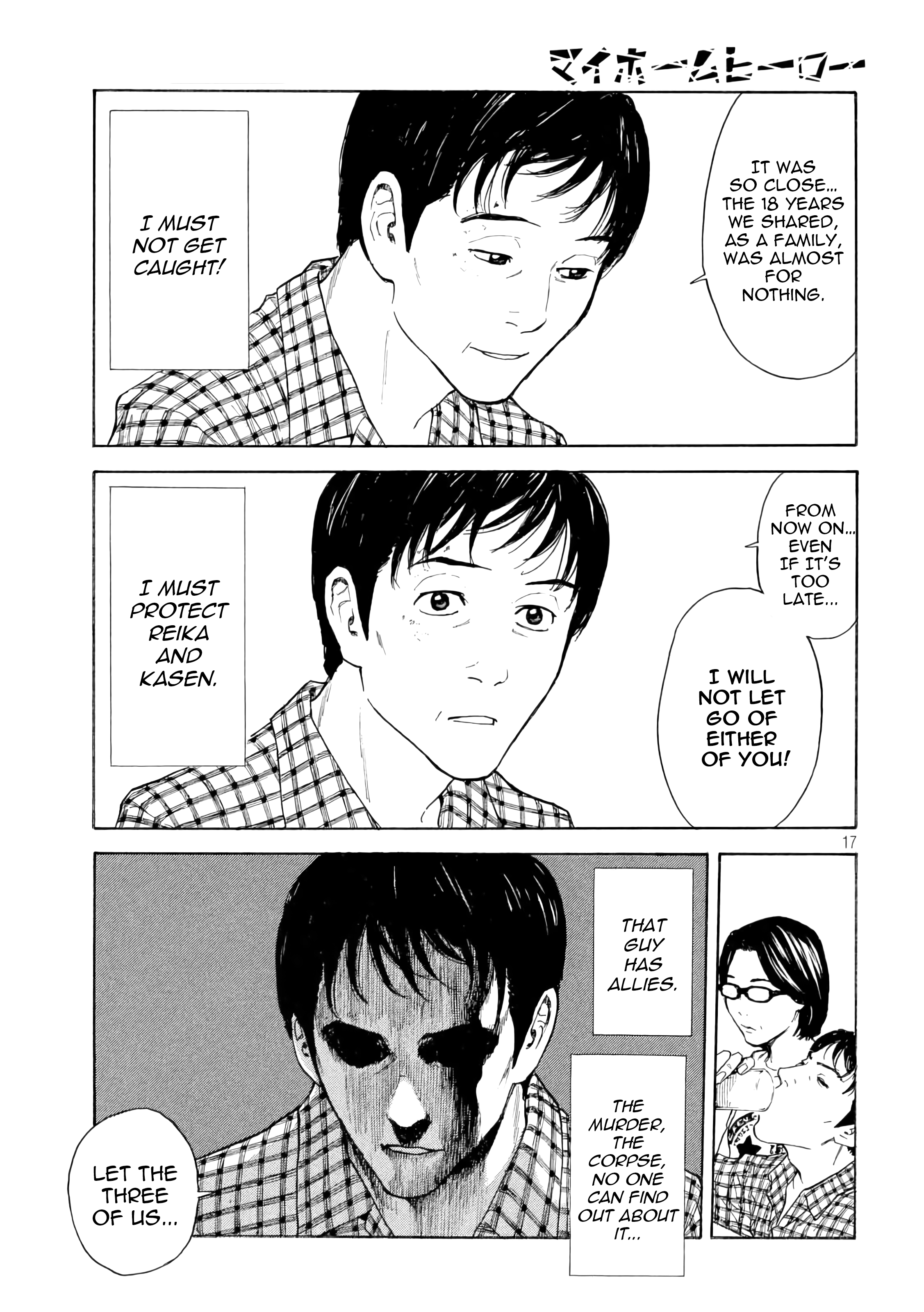 Read My Home Hero (en) Manga Online