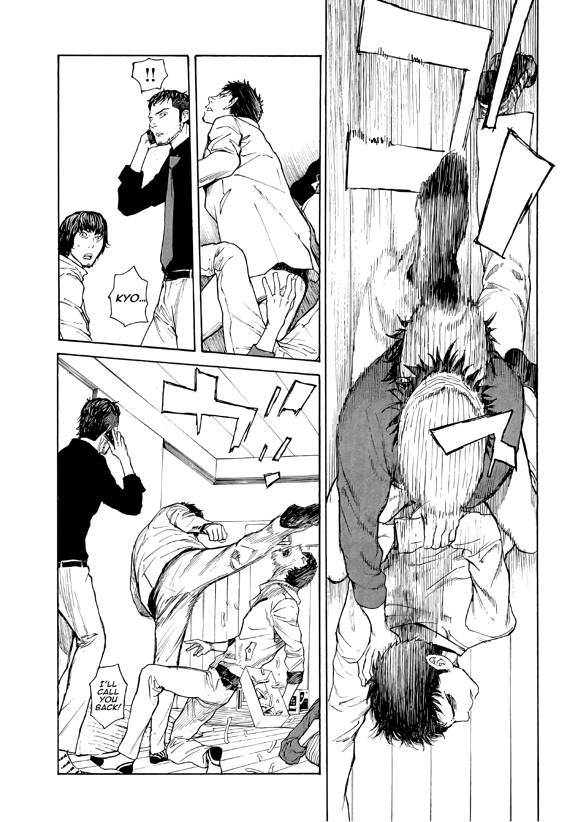 Read My Home Hero (en) Manga Online