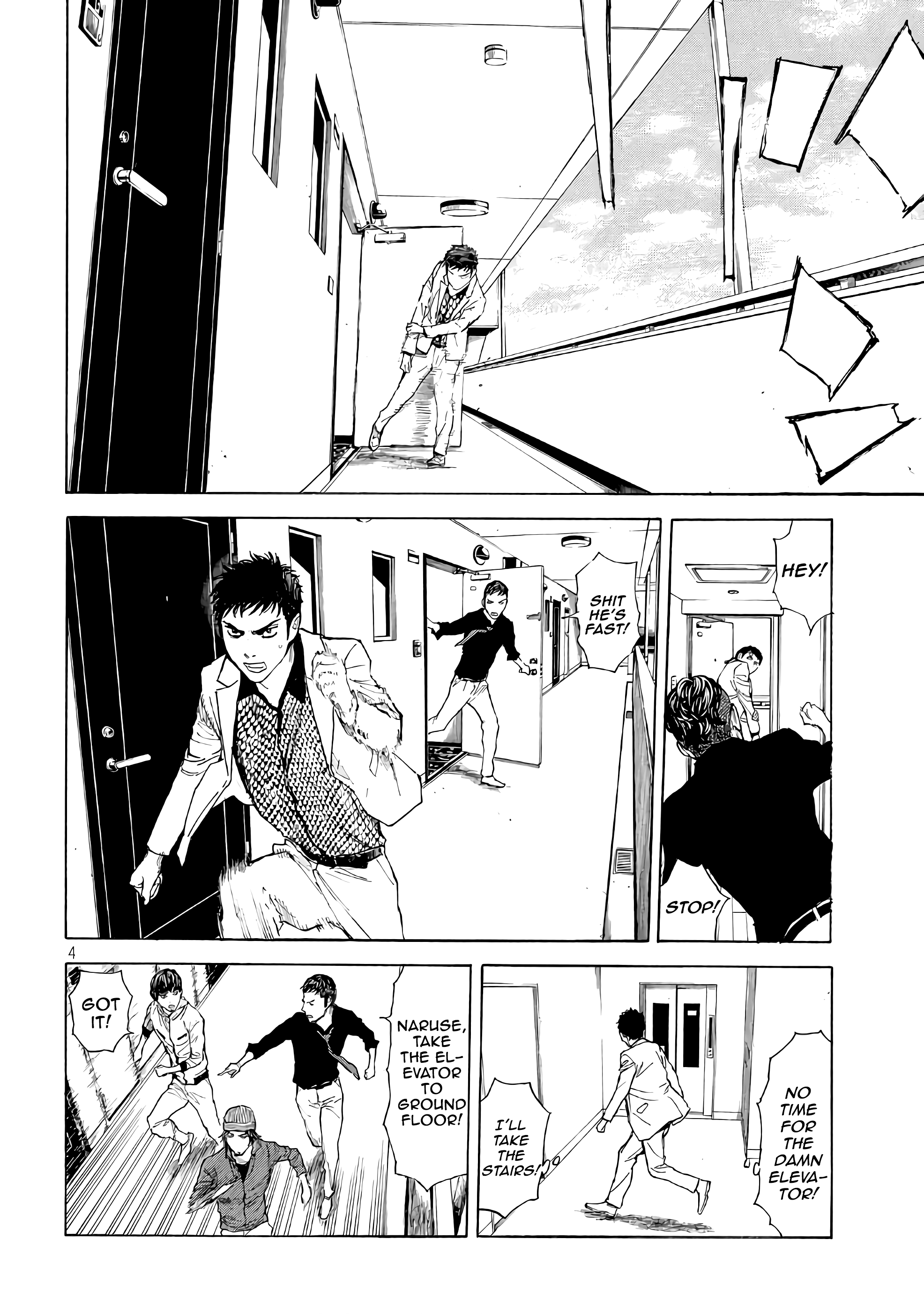 Read My Home Hero (en) Manga Online