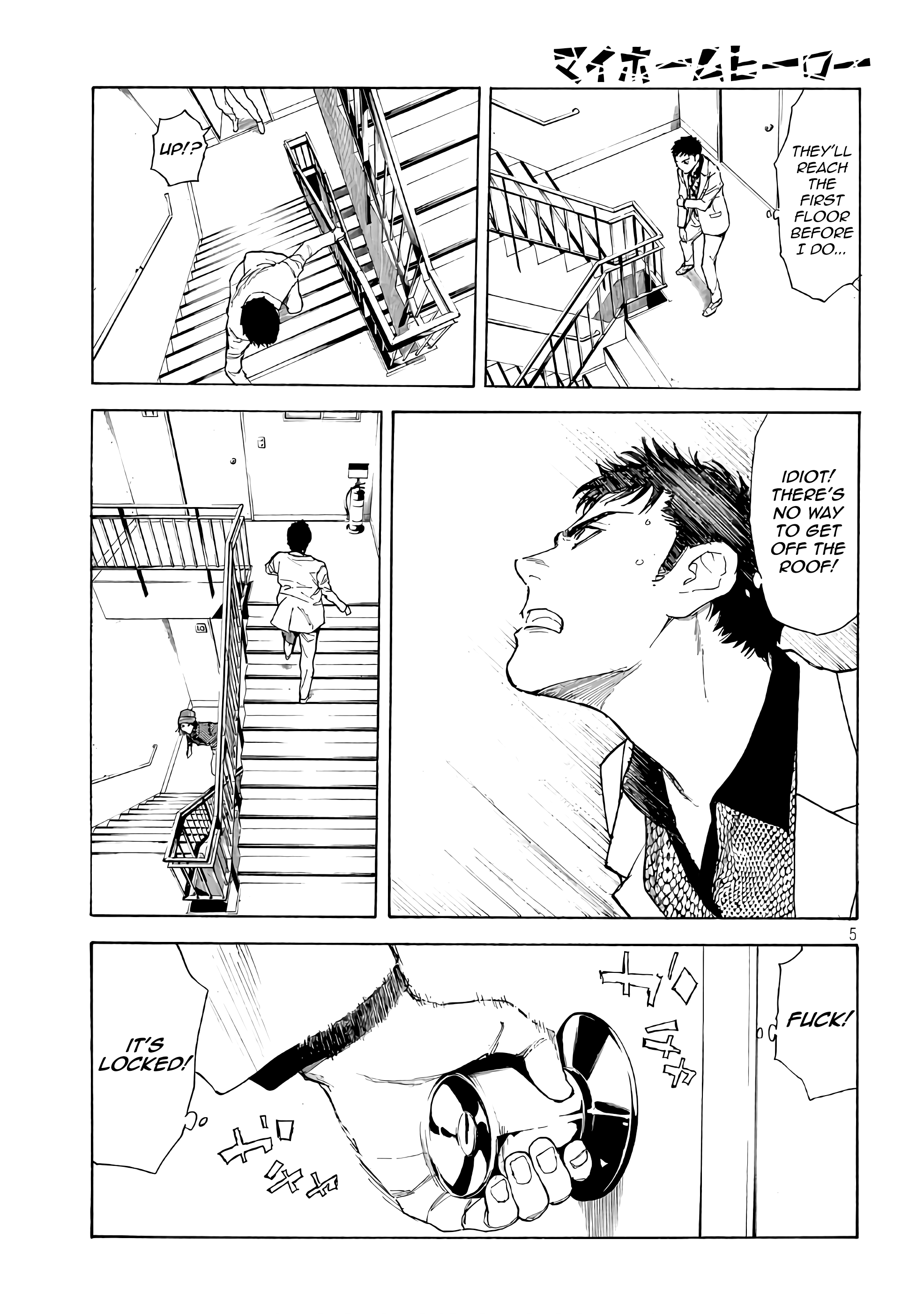 Read My Home Hero (en) Manga Online