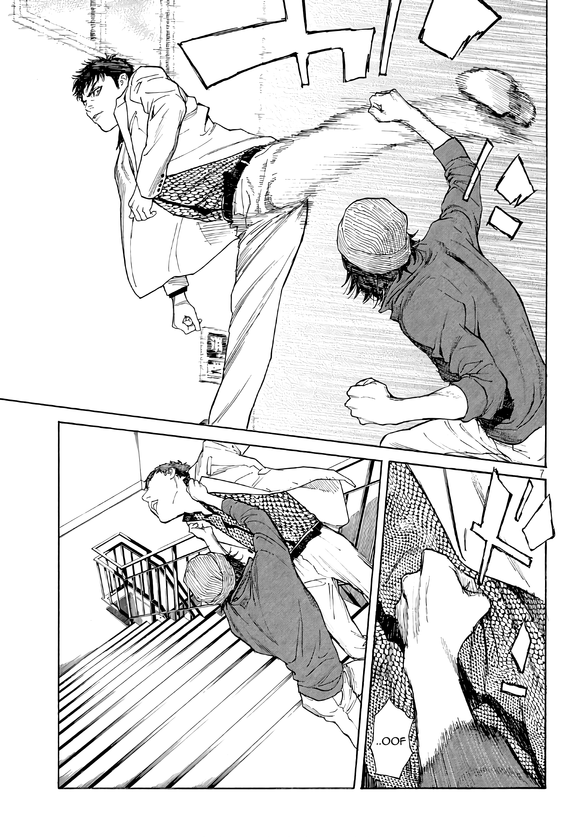 Read My Home Hero (en) Manga Online