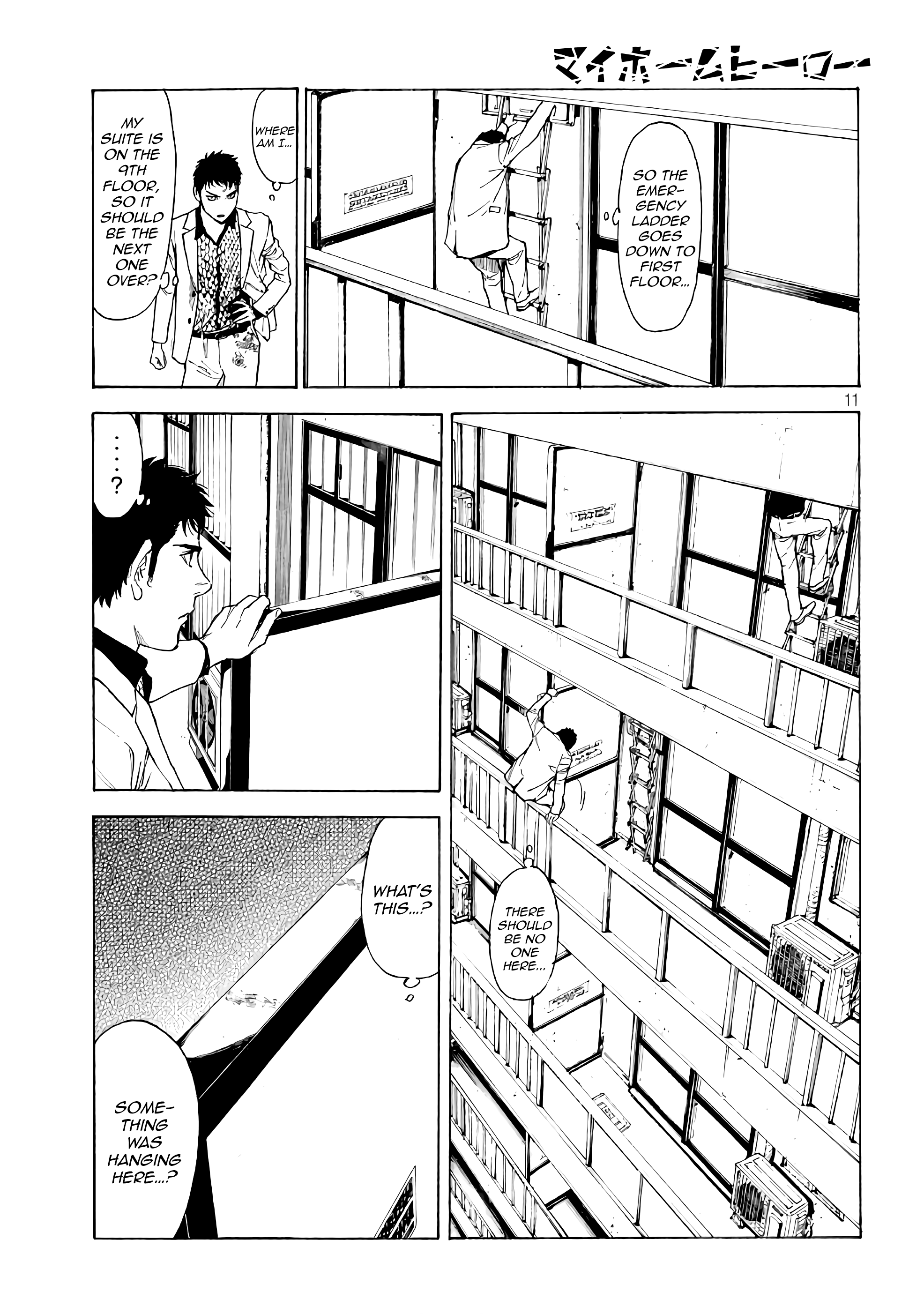 Read My Home Hero (en) Manga Online
