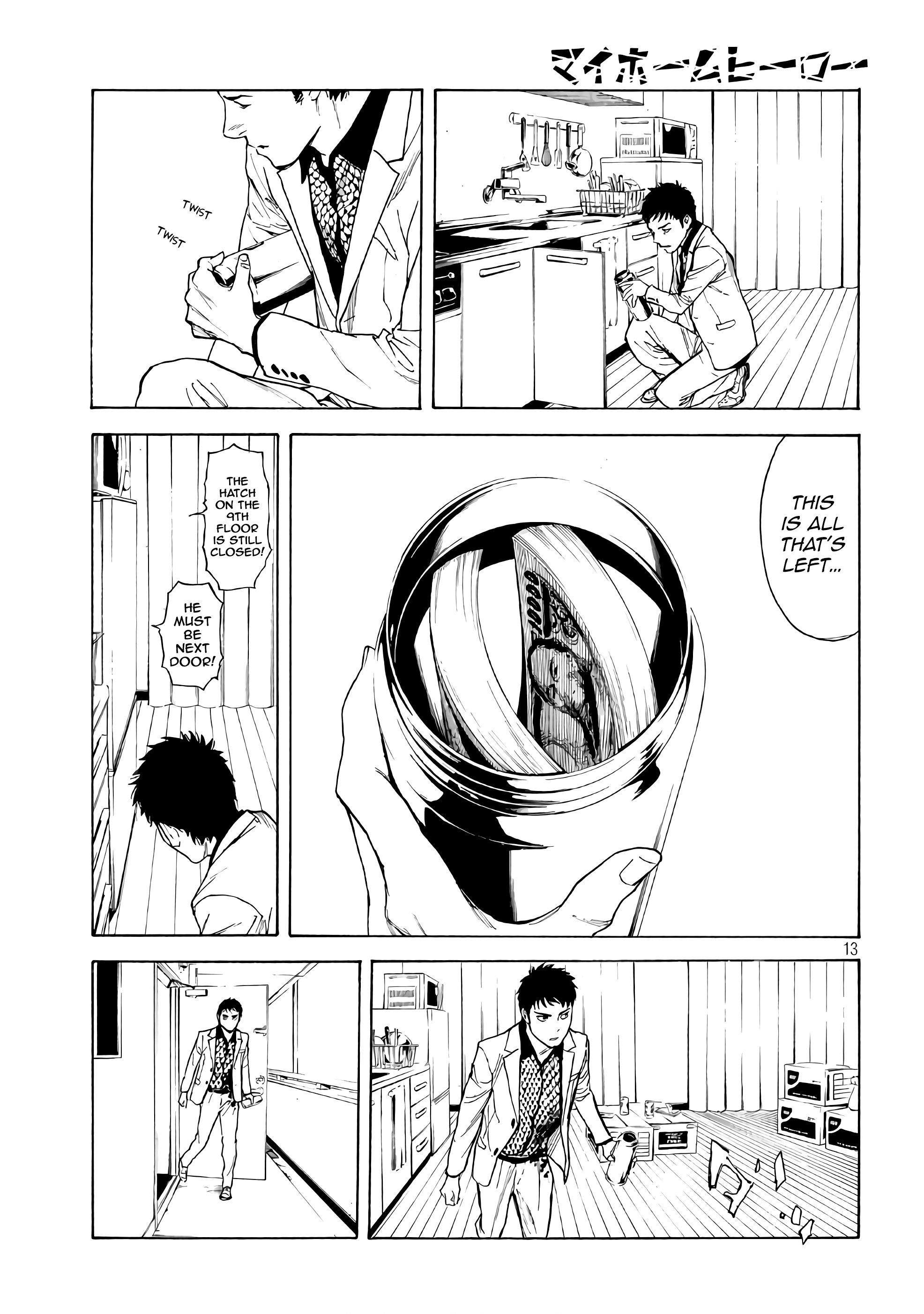 Read My Home Hero (en) Manga Online