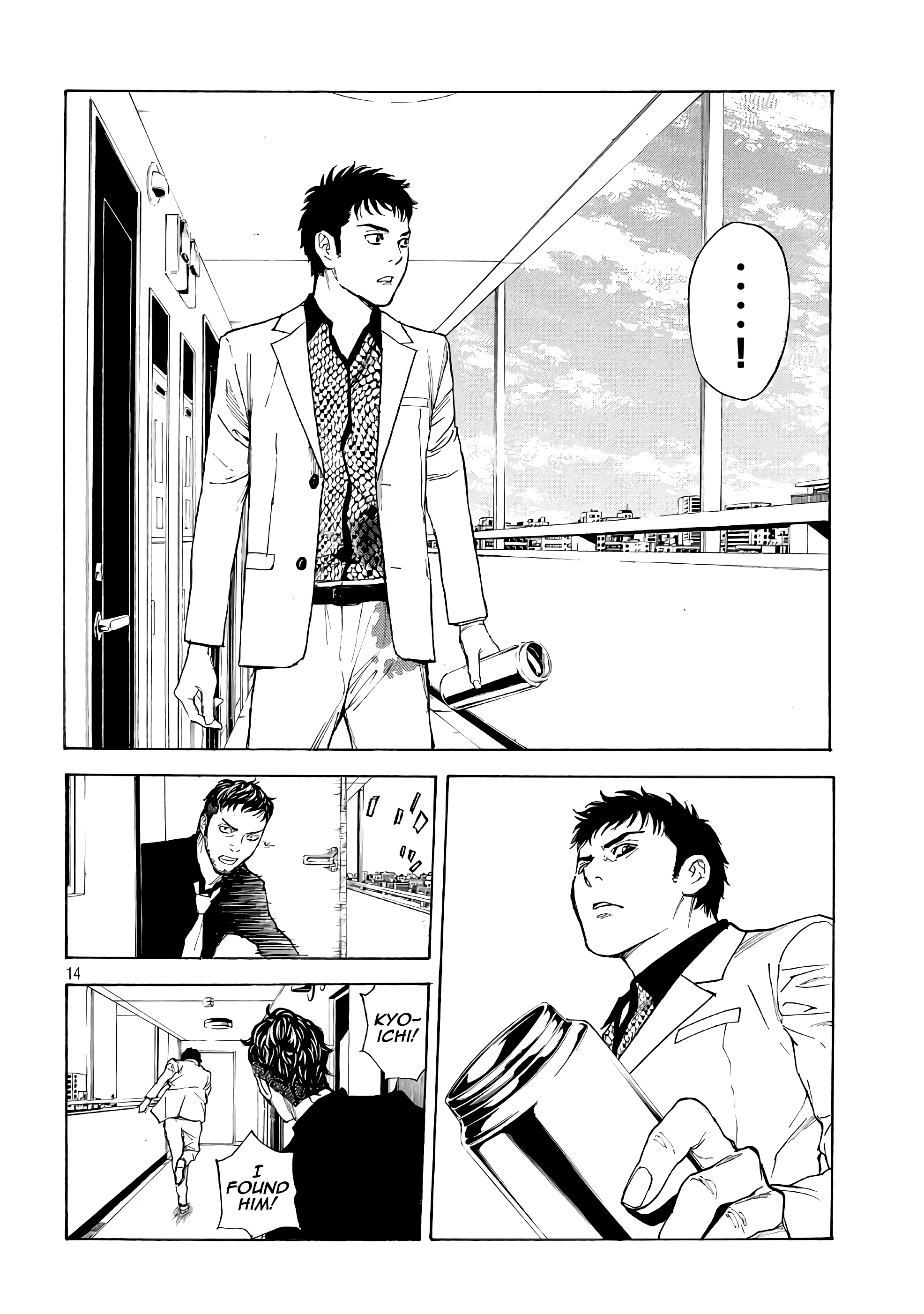 Read My Home Hero (en) Manga Online