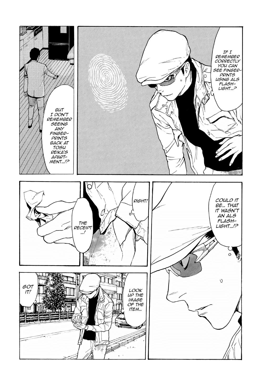 Read My Home Hero (en) Manga Online