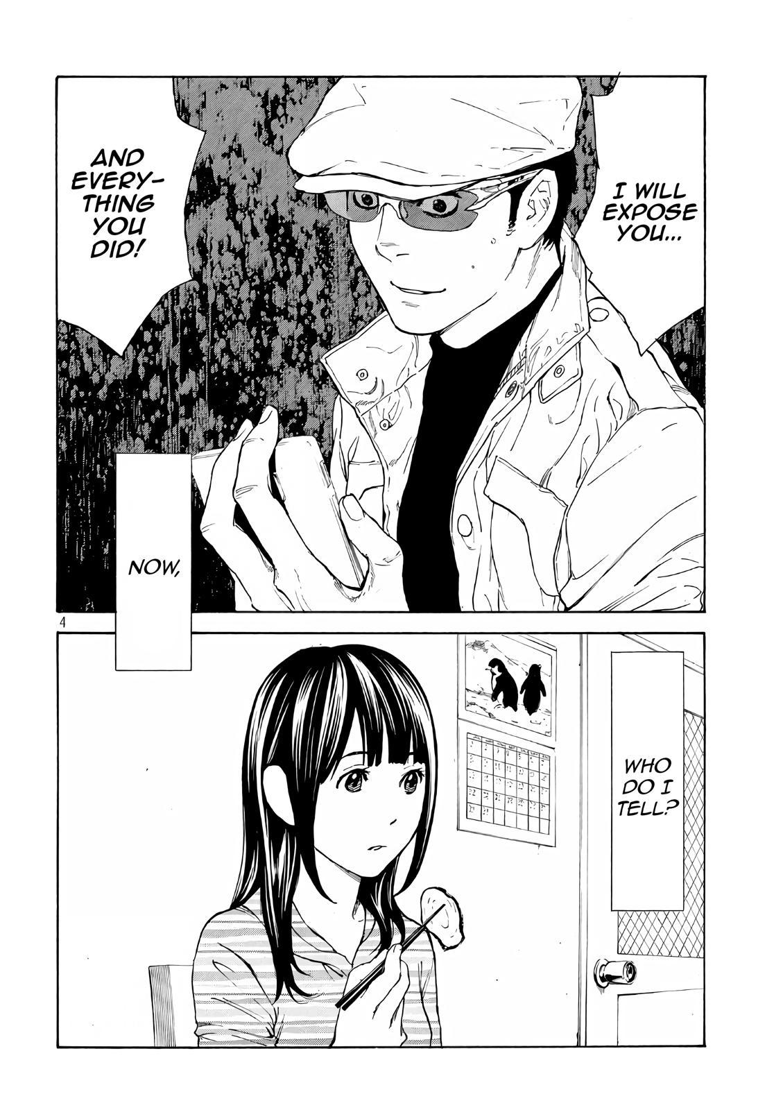 Read My Home Hero (en) Manga Online