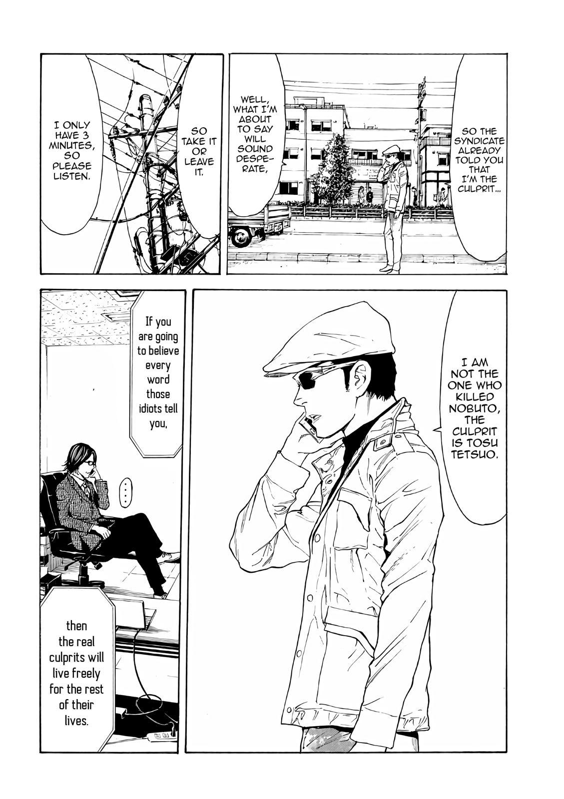 Read My Home Hero (en) Manga Online