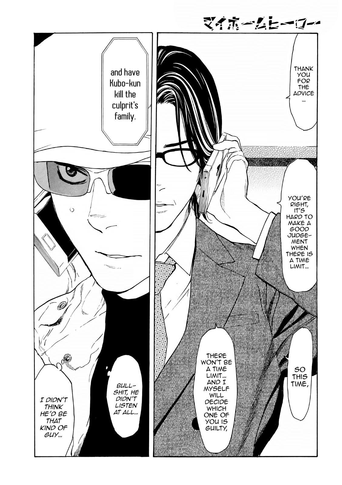 Read My Home Hero (en) Manga Online