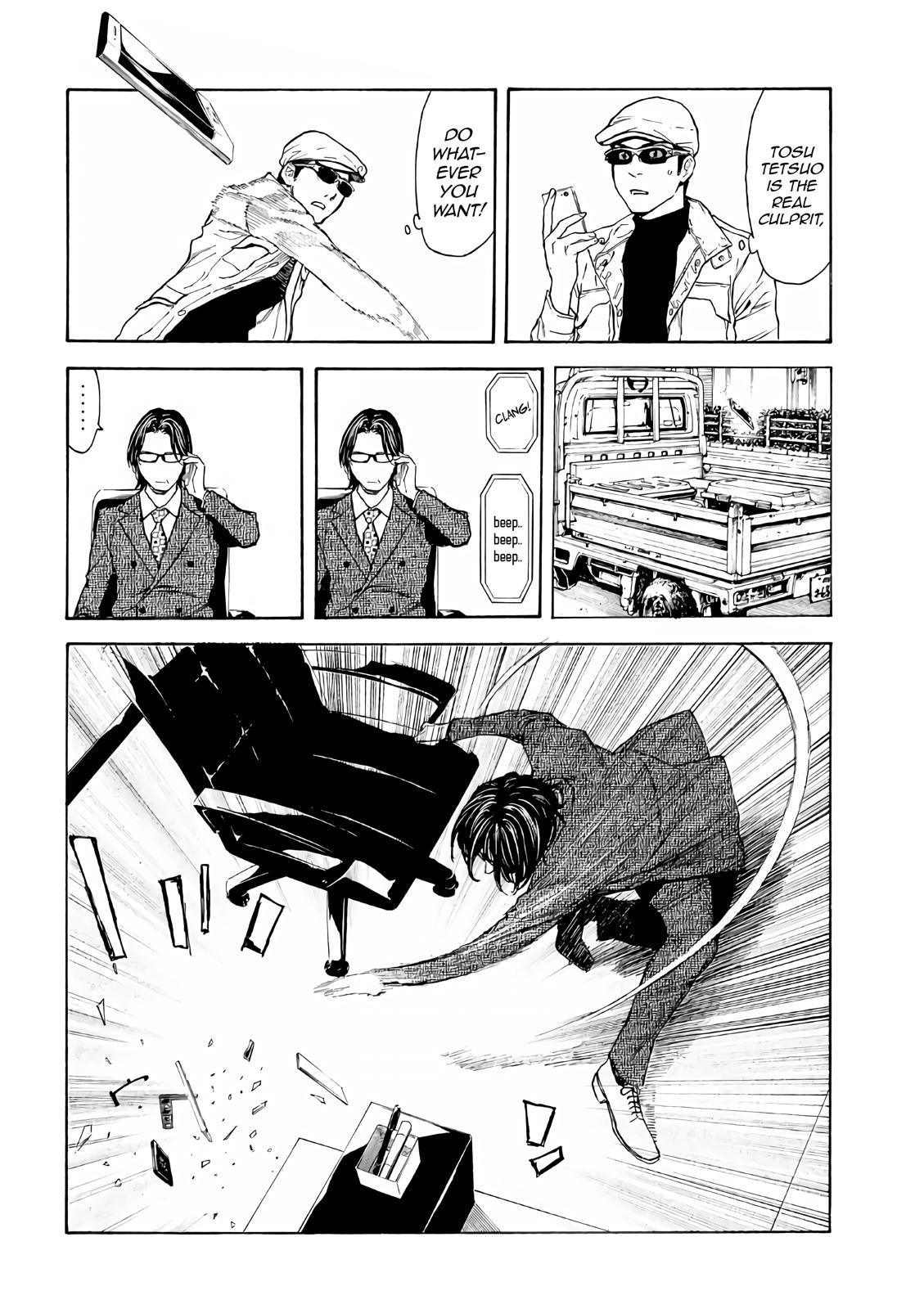 Read My Home Hero (en) Manga Online