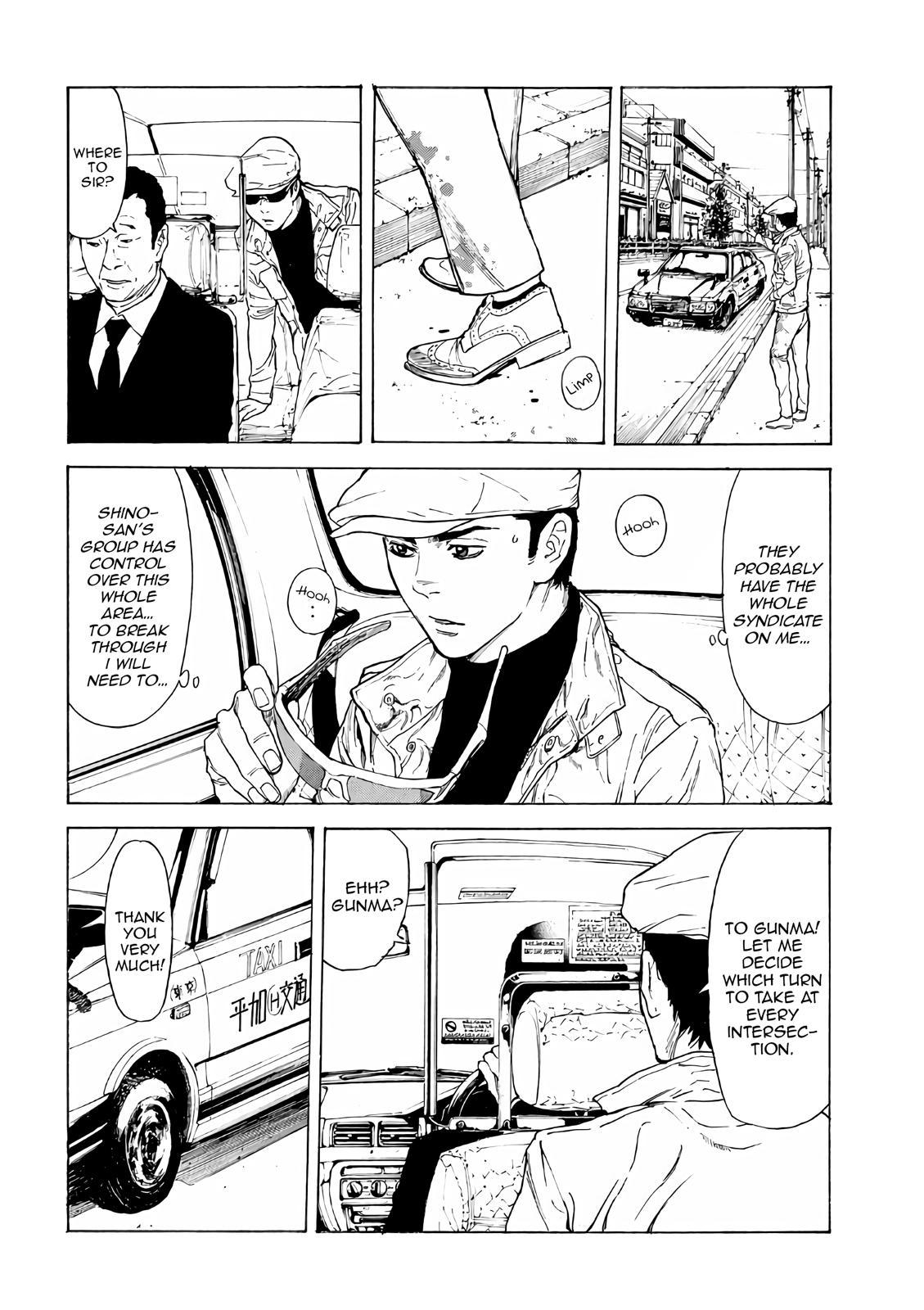 Read My Home Hero (en) Manga Online