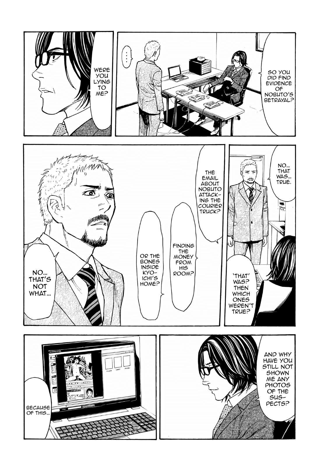 Read My Home Hero (en) Manga Online