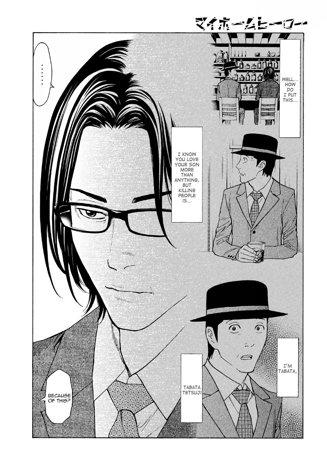 Read My Home Hero (en) Manga Online