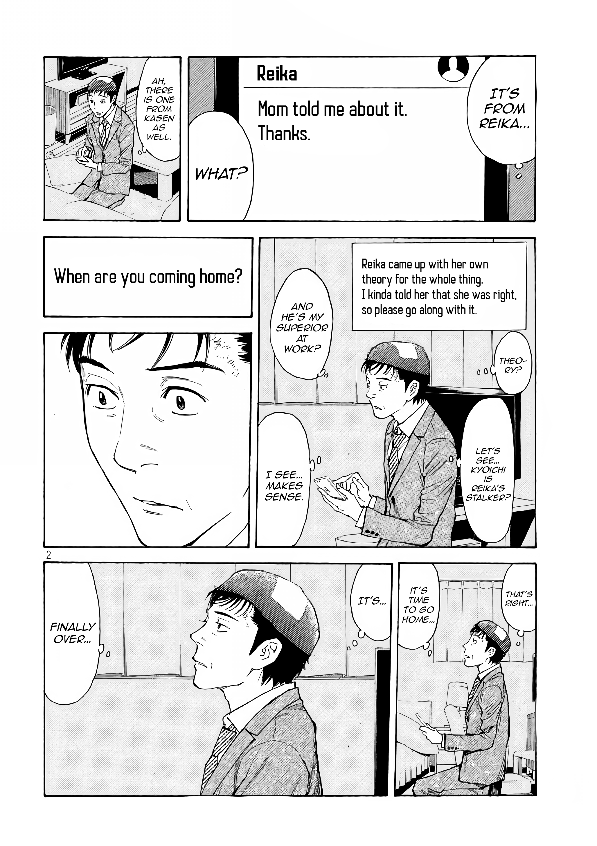 Read My Home Hero (en) Manga Online