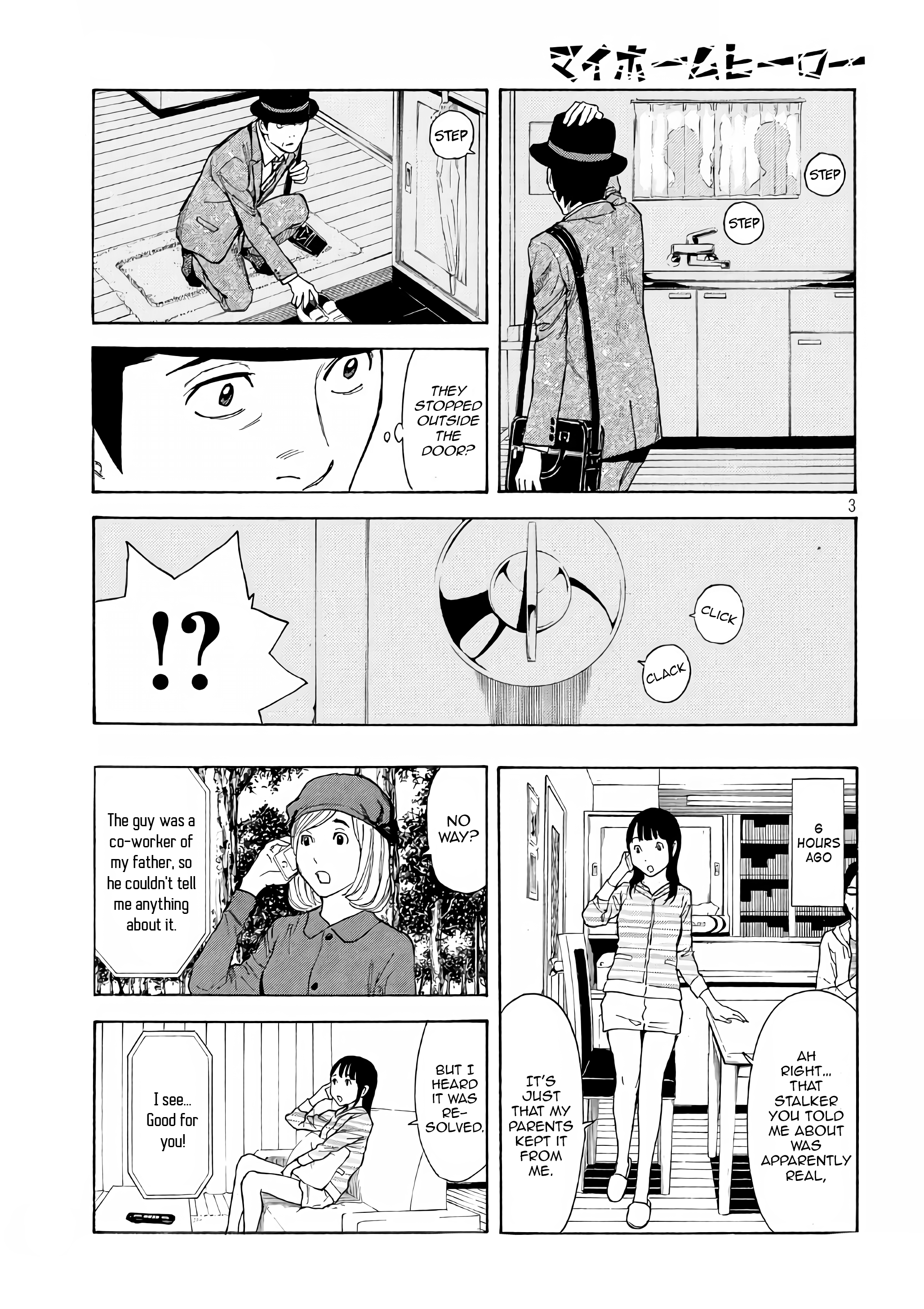 Read My Home Hero (en) Manga Online