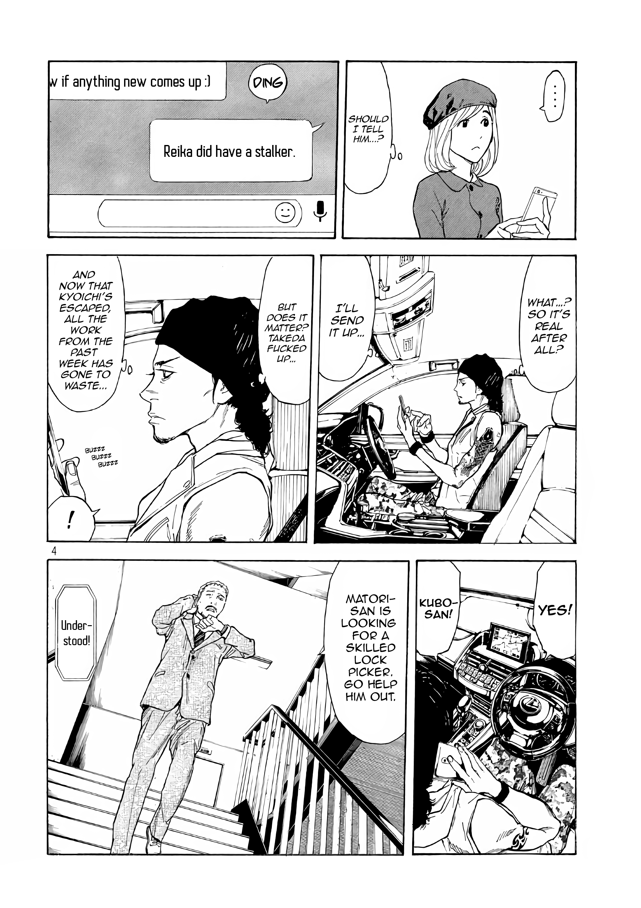 Read My Home Hero (en) Manga Online