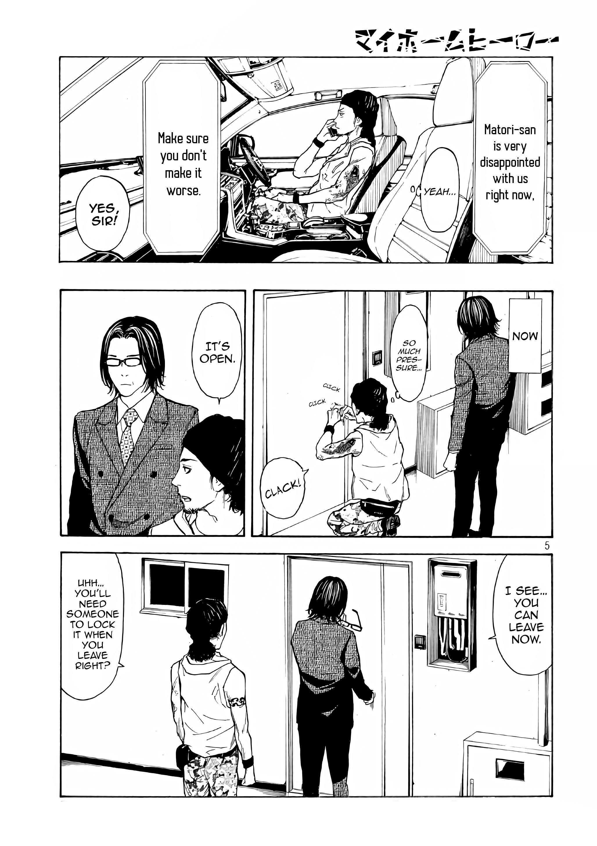 Read My Home Hero (en) Manga Online
