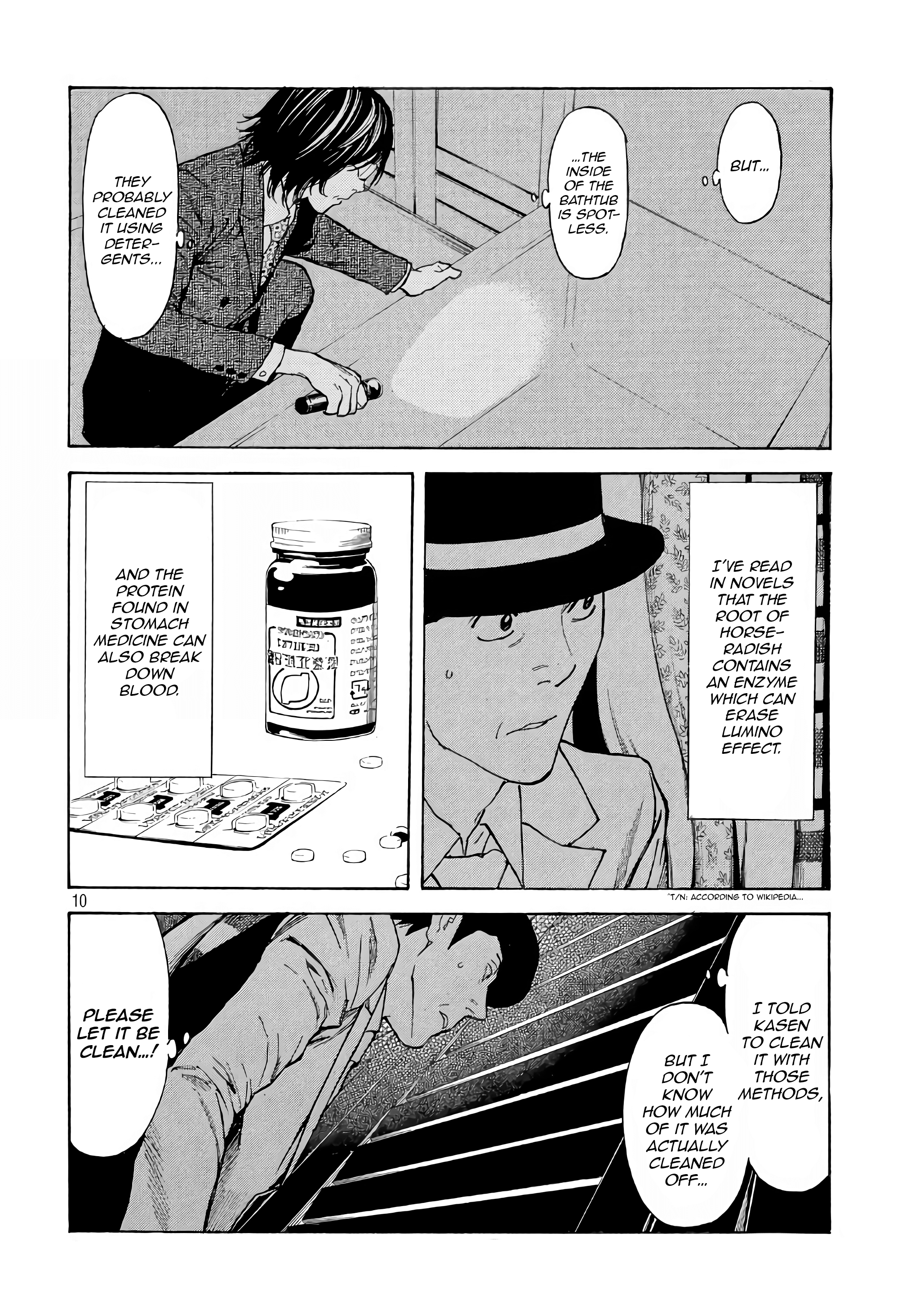 Read My Home Hero (en) Manga Online