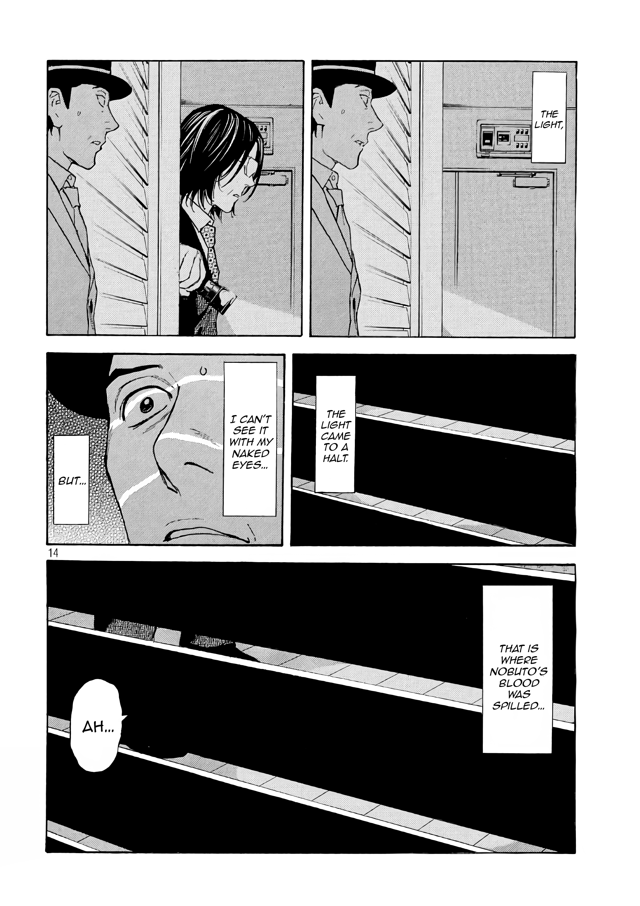 Read My Home Hero (en) Manga Online