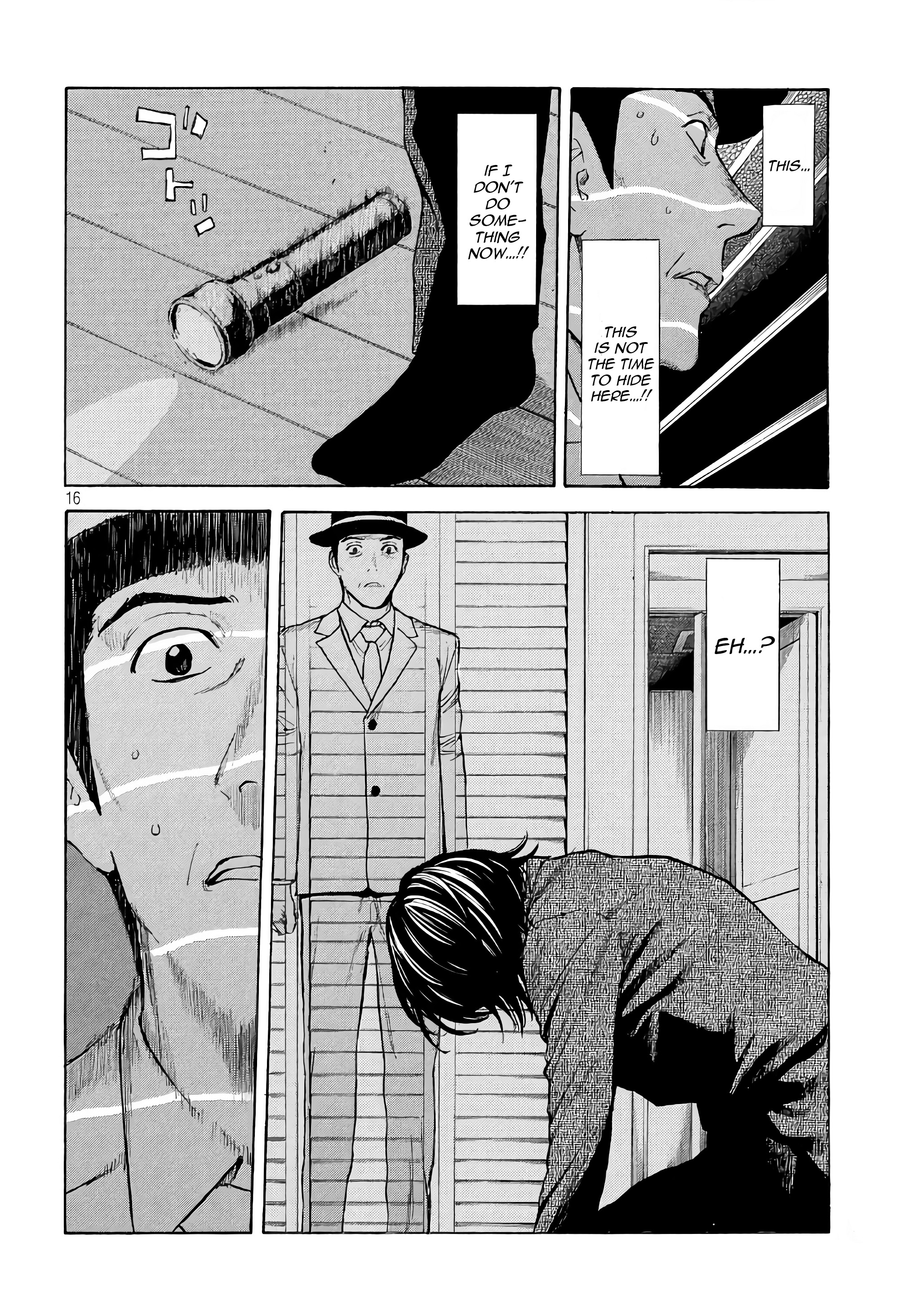 Read My Home Hero (en) Manga Online