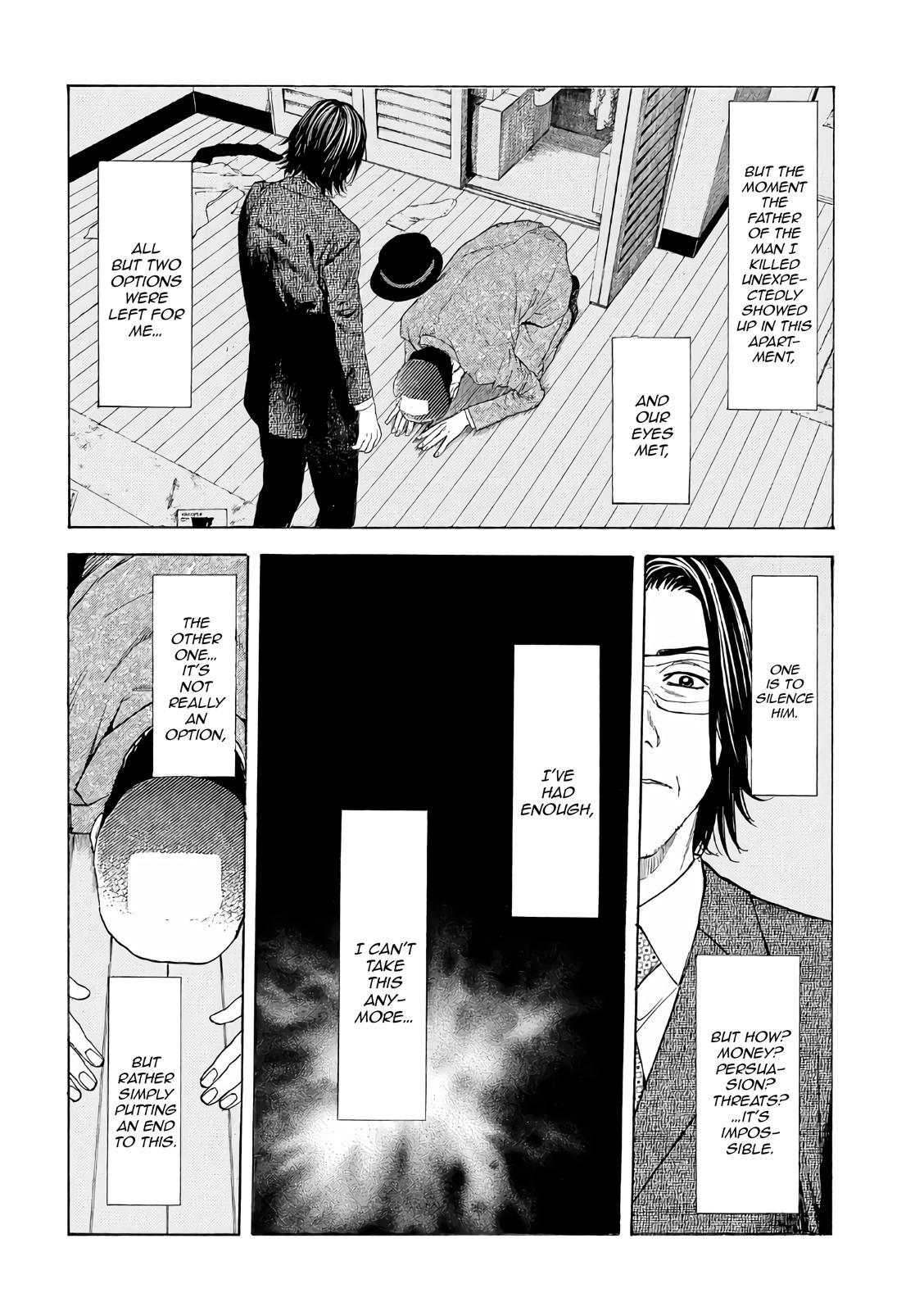 Read My Home Hero (en) Manga Online