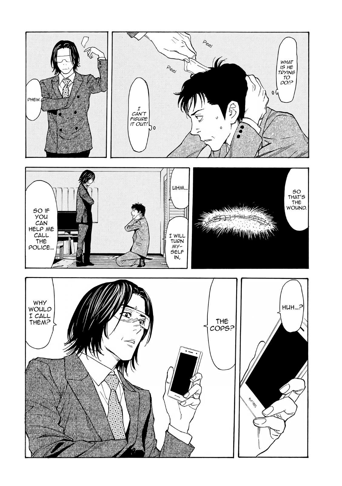 Read My Home Hero (en) Manga Online