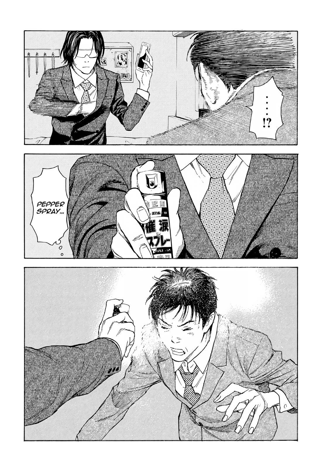 Read My Home Hero (en) Manga Online