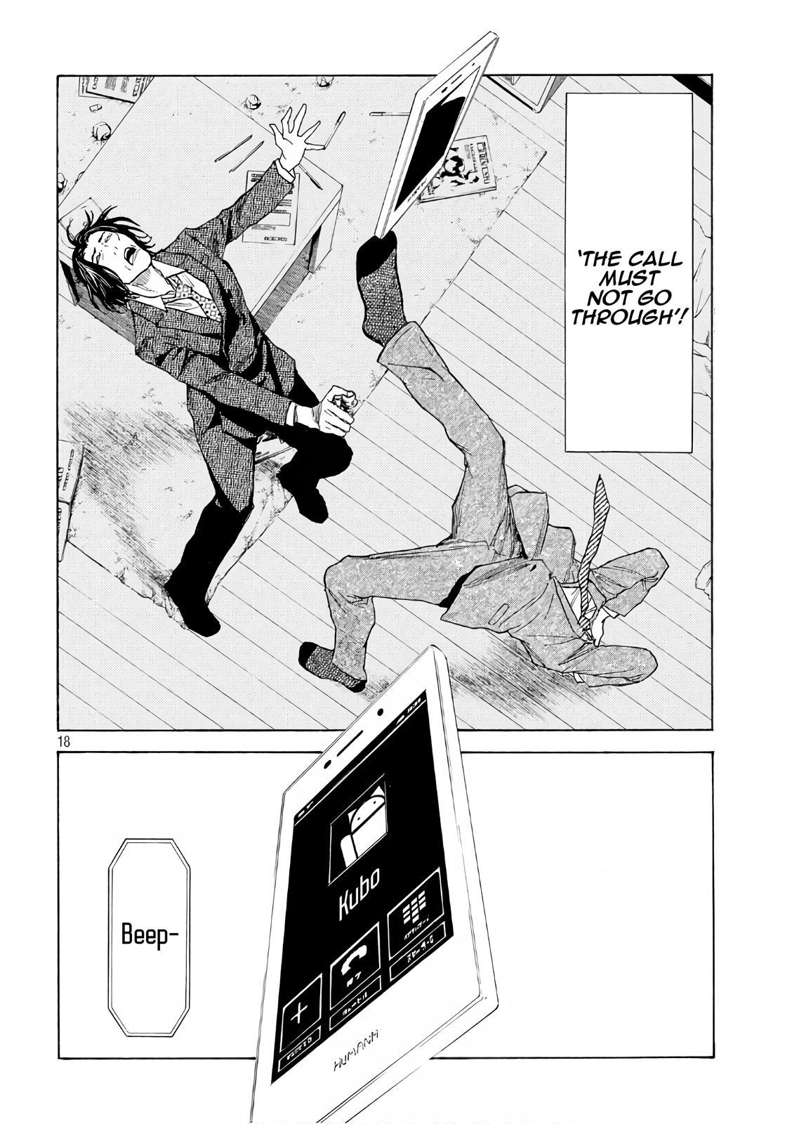 Read My Home Hero (en) Manga Online