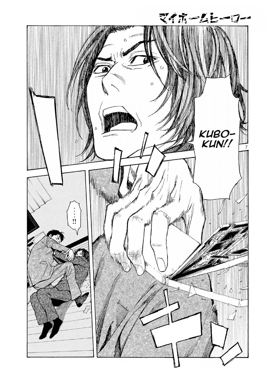 Read My Home Hero (en) Manga Online