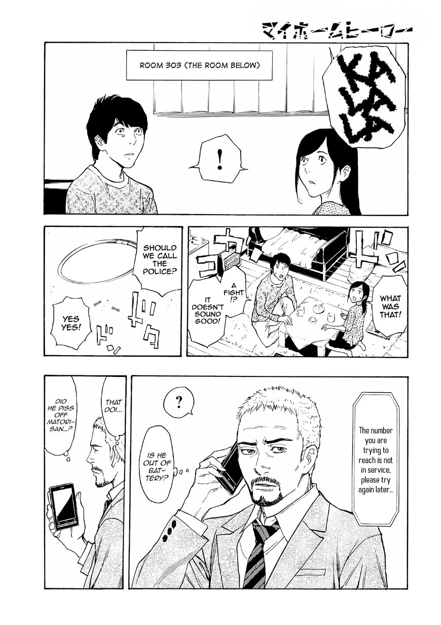 Read My Home Hero (en) Manga Online