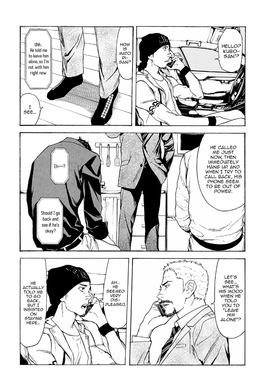 Read My Home Hero (en) Manga Online