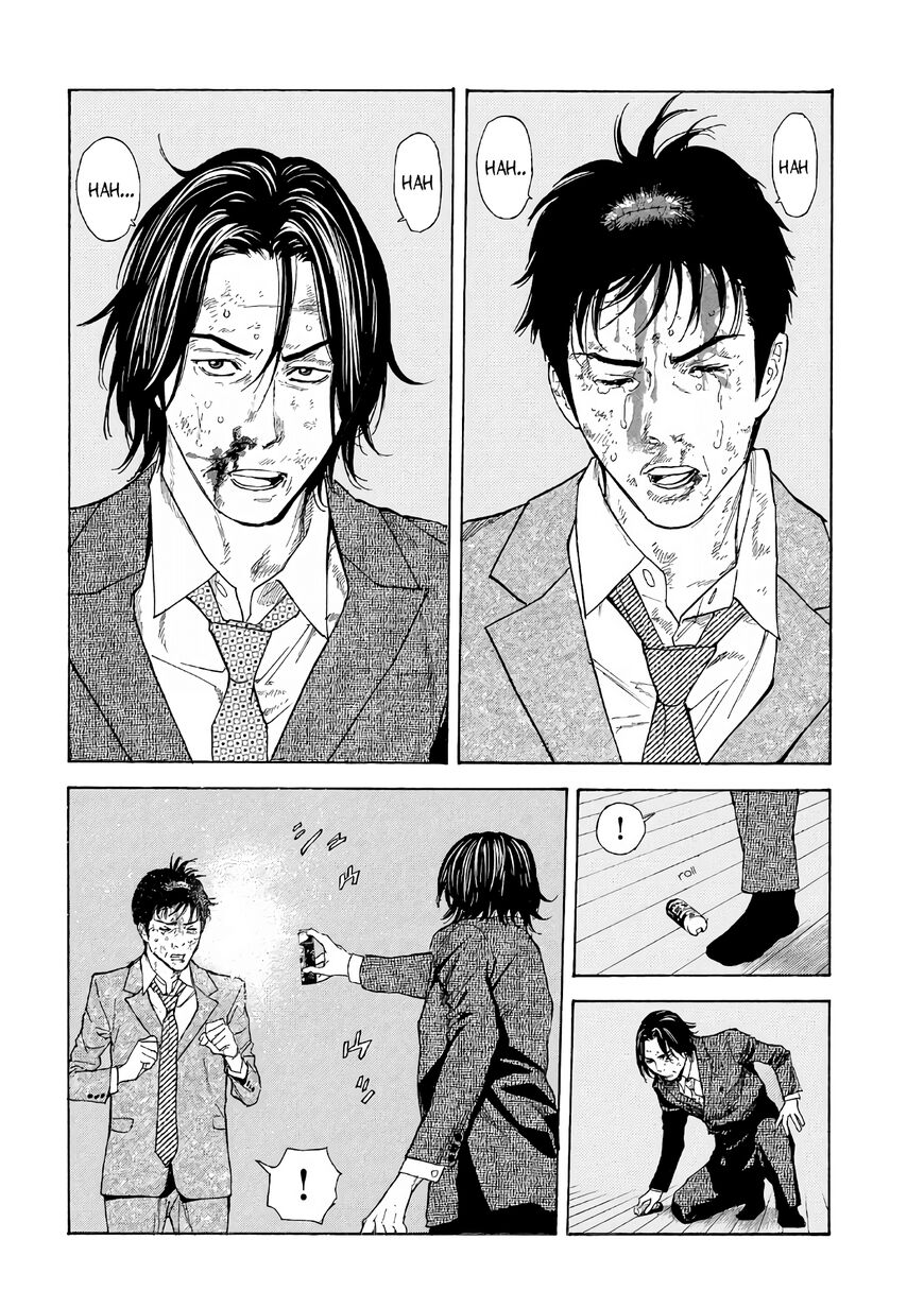 Read My Home Hero (en) Manga Online