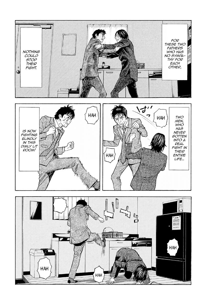 Read My Home Hero (en) Manga Online