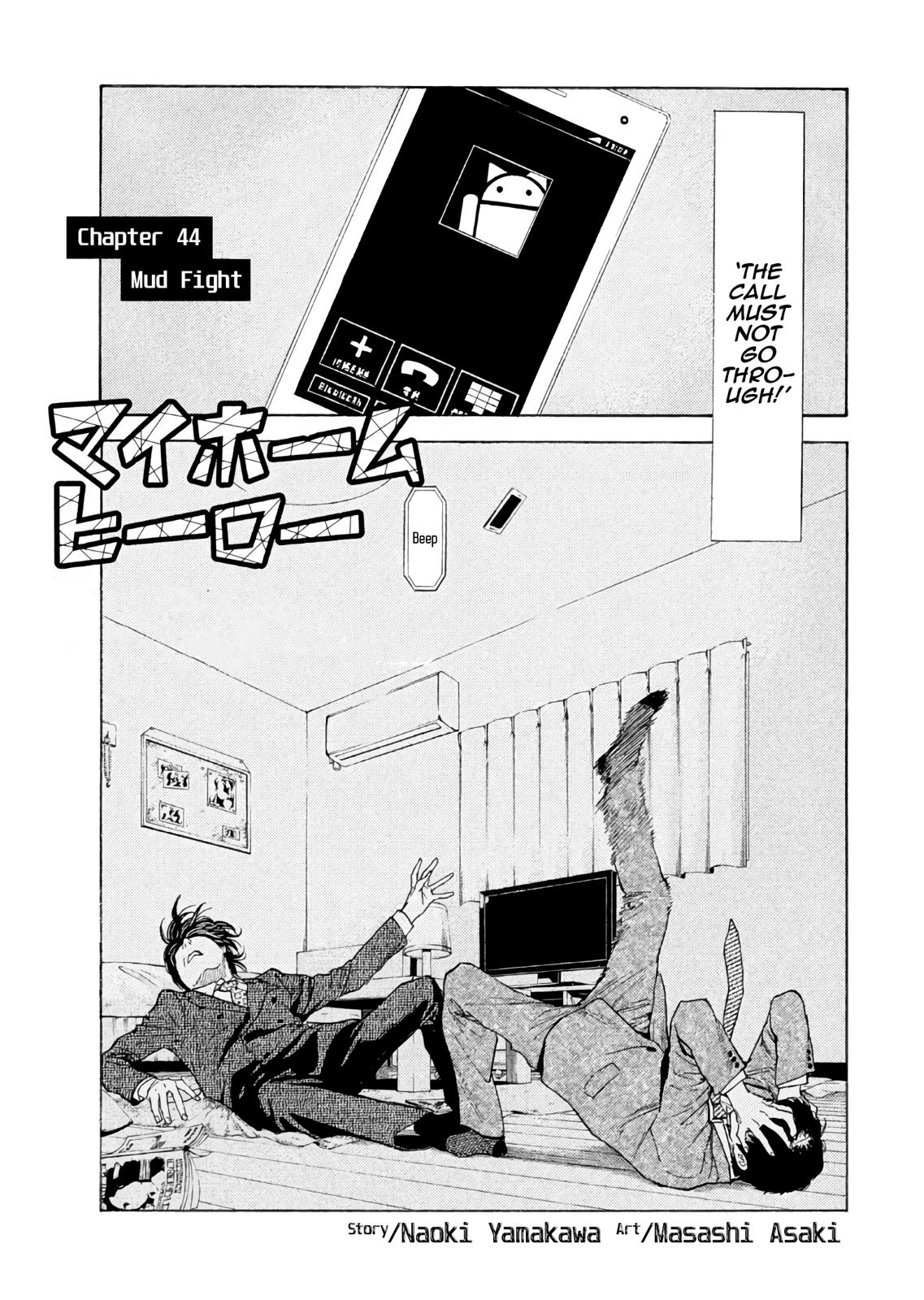 Read My Home Hero (en) Manga Online